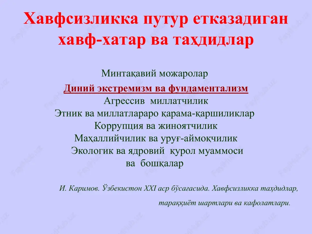 ktlarning yo'q qilinishi (shikastlantirilishi) xavfini keltirib chiqaruvchi hamda davlatni, halqaro tashkilotni, jismoniy yoki yuridik shaxsni biron bir harakatlar sodir etishga yoki sodir etishdan tiyilishiga majbur qilishga, xalqaro munosobatalarni murakkablashtirishga, davlatning suverenitetini, hududiy yaxlitligini buzishga, xavfsizligiga putur etkazishga, qurolli majoralar chiqarishni ko'zlab ig'vogarliklar qilishga, aholini qo'rqitishga, ijtimoiy-siyosiy vaziyatni beqarorlashtirishga qaratilgan, o'zbekiston respublikasining jinoyat kodeksida javobgarlik nazarda tutilgan zo'rlik, zo'rlik ishlatish bilan qo'rqitish yoki boshqa jinoiy qilmishlar”. markaziy osiyo mintaqasida ekstremistik va terroristik guruhlar o'z maqsadlari yo'lida qanday omillardan foydalanadilar? asosiy ichki omillar: joylarda ma'naviy-tarbiyaviy, mafkuraviy ishlarni tashkil etish borasida yo'l qo'yilayotgan sustkashliklar va ayrim kamchiliklar; aholi va, ayniqsa, yoshlar orasida diniy bilimlarga bo'lgan qiziqishning mavjudligi (aynan shu omildan ushbu radikal guruhlar o'z maqsadlari yo'lida kengroq foydalanishga intiladilar); yangicha iqtisodiy munosabatlarning shakllanishi davriga xos ijtimoiy-iqtisodiy muammolar. asosiy tashqi omillar: ekstremistik va terroristik guruhlarning “al-qoida”, “toliban”kabi radikal harakatlar va boshqa manfaatdor kuchlar tomonidan moddiy va moddiy-texnik jihatdan qo'llab-quvvatlanishi; terroristik haraktalarga moddiy jihatdan homiylik …