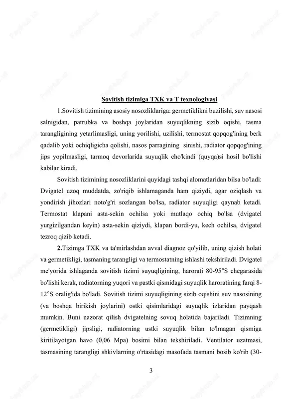 6 mpa) bosimi bilan tekshiriladi ventilator uzatmasi, tasmasining tarangligi shkivlarning o'rtasidagi masofada tasmani bosib ko'rib (30-40n kuch bilan) tekshiriladi. tasmaning me'yordagi tarangligi (turli xildagi dvigatellar uchun) 10-20 mm bo'lishi kerak. yechib olingan termostat, qizitilgan suvli vannaga botirilib, ishlashi tekshiriladi. termostat klapanining, dastlabki ochilishi paytida suyuqlik harorati 65–70s va to'la ochilishida 80–85s bo'ladi. nosoz termostatni almashtirish zarur. sovutish tizimi bo'yicha sozlash ishlari, ventelyator tasmasini me'yorigacha tortish, shlangalar birikkan joylarini qotirish, kerak bo'lsa, suv nasosi salnigini o'zgartirish va tizimni nakipdan tozalashdan iborat. tizim 0.02-0.03 mpa bosim ostida suv yoki aralashma yordamida yuviladi. tizimning yuvish yo'nalishi, sovitish jarayoniga qarama-qarshi yo'nalishda amalga oshiriladi. hakip issiqlik almashtirish jarayonini yomonlashtiradi. ilmiy izlanishlar shuni ko'rsatadiki, 1 mm nakip sovutish intensivligini 25%ga, quvvatni 6%ga kamayishiga va yoqilg'i sarfini 5%ga oshishiga olib keladi. hakip ximiyaviy aralashmalar yordamida yuviladi. sovutish tizimini sulfat kislotasining yumshatgichlari va ko'pik tindirgichlar aralashmasida yuvish yuqori samara beradi. aralashma tizimga to'ldirilib 10-15 minut dvigatel ishlatiladi va …