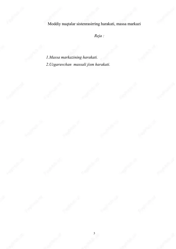 yunalishda impuls oladi. bu keng ishlatiladi-gan reaktiv harakat printsipidir. uzgaruvchan massali jism harakatining tenglamasini chika-rish uchun jismni shakli va ulchamlarini xisobga olmay, uni uzgaruvchan massali mn deb karay-lik. masalan, oddiy raketani harakati. raketa yonilgini yonishi natijasida xosil bulgan gazni soplodan tez chikishiga asoslanib fazoda tayanchsiz harakat kila oladigan kurilmadir. ayni t payt-da raketaning massasi m, uning kuzgalmas koor-dinatalar tizimi ( masalan, erga ) nisbatan tezligi v bulsin. biror dt vakt ichida raketadan - dm massali gaz u tezlik bilan ajralib chiksin minus ishora raketani massasi kamayishining bildiradi. raketa bi-lan gaz ajralguncha bul-gan sistemani impulsi po=m v bulsa, gaz aj-ralgandan sunggi im-puls r m- dm massa-li kolgan kismni im-pulsi bilan (uni tezligi v+dv ) xamda u tezlik u bilan harakatlanayotgan gazning impulslarini yigindisiga teng : r = (m + dm) ( v + dv ) - u dm (1) sistema impulsining dt vakt oraligida uzgarishi dp=(m+dm)(v+dv)-udm-mv=vdm-udm+mdv bulib u og’irlik kuchi va …