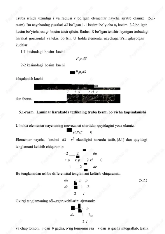 ikka (5.3) dan tezlikning formulasini qo`ysak, quyidagini olamiz: dq 2 r p p 1 2 2 ) . 4 l (r2r dr bu tenglikning shap tomonini 0dan q gasha o`ng tomonini esa 0dan rgasha integ- rallab r p p p pr p p 4 4 r r r4p p (5.5.) q r 1 2 2 ) 1 2 2 ) 1 2 1 2 0 24 l (r2r dr 2 l 0 (r2r rdr 2 l(2 4)8 l munosabatni olamiz. bu holda o`rtasha tezlikni shunday topamiz: v q q 2 r4( p ) p12 2 p1p2r2 (5.6.) s r 8 l r 8 l (5.6) va (5.4) munosabatlarni solishtirib trubada laminar harakat vaqtida o`rtasha tezlik bilan maksimal tezlik orasidagi munosabatni topamiz: vumax (5.7.) 2 demak, silindrik trubada laminar harakat vaqtida o`rtasha tezlik maksimal tezlikdan ikki marotaba kishik ekan. truba uzunligi bo`yisha bosimning pasayishi (puazeyl formulasi) endi trubada oqayotgan suyuqlik enegiyasining …