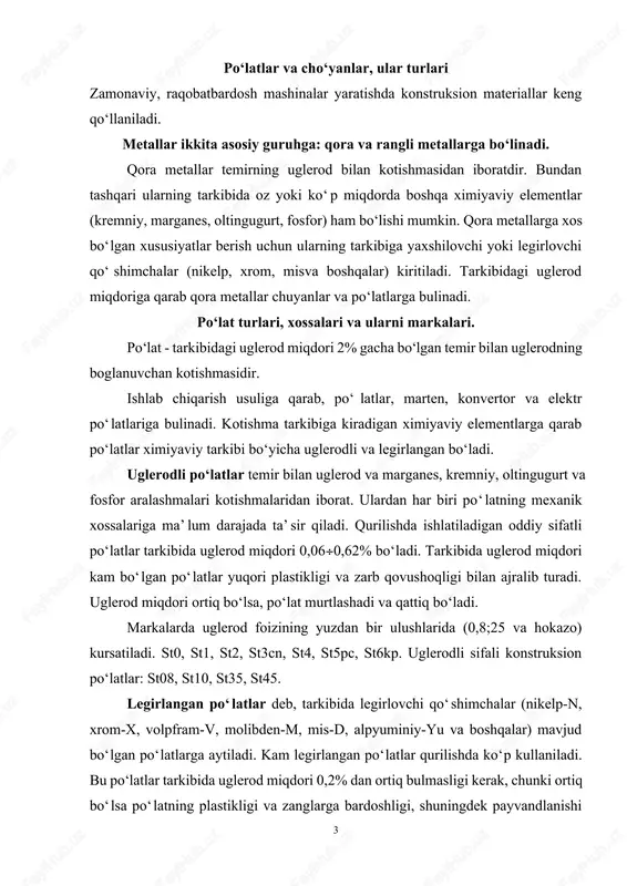 ar (nikelp-n, xrom-x, volpfram-v, molibden-m, mis-d, alpyuminiy-yu va boshqalar) mavjud bo‘lgan po‘latlarga aytiladi. kam legirlangan po‘latlar qurilishda ko‘p kullaniladi. bu po‘latlar tarkibida uglerod miqdori 0,2% dan ortiq bulmasligi kerak, chunki ortiq bo‘lsa po‘latning plastikligi va zanglarga bardoshligi, shuningdek payvandlanishi yomonlashadi. tarkibiga kiritilgan legirlovchi qo‘shilmalariga qarab po‘lat xrom-marganesli, marganes-nikelp-misli po‘lat va hokazolar deb ataladi. bundan tashqari, tarkibidagi jami qo‘shilmalarga ko‘ra po‘latlar kam legirlangan, (tarkibidagi legirlovchi qo‘shilmalar miqdori 25% gacha bo‘lgan) urtacha legirlangan (legirlovchi qo‘shilmalar miqdori 2,5 dan 10% gacha bulagn) va ko‘p legirlangan (legirlovchi qo‘shilmalar 10% dan ortiq) po‘latlarga bulinadi. 12xnza, 110g13l, sm15x, sm20x, 18xgt, 30xgt, sm20xgsa, sm20xgn. vazifasiga ko‘ra po‘latlar quyidagi gruppalarga bulinadi: konstruksion po‘latlar, maxsus po‘latlar, asbobsozlik po‘latlari. sifatiga ko‘ra po‘latlar, oddiy (ryadoviy) sifatli, yuqori sifatli va alohida yuqori sifatli po‘latlarga bulinadi. po‘latlarning xossalari: xakikiy zichligi, suyuklanish temperaturasi, issiklik sigimi, issiklik utkazuvchanligi, temperaturadan kengayishi. uglerodli po‘latlarni markalashdan farkli ularok kam legirlangan po‘latlar markasidagi harflar po‘lat tarkibida legirlovchi aralashmalarning borligini, …