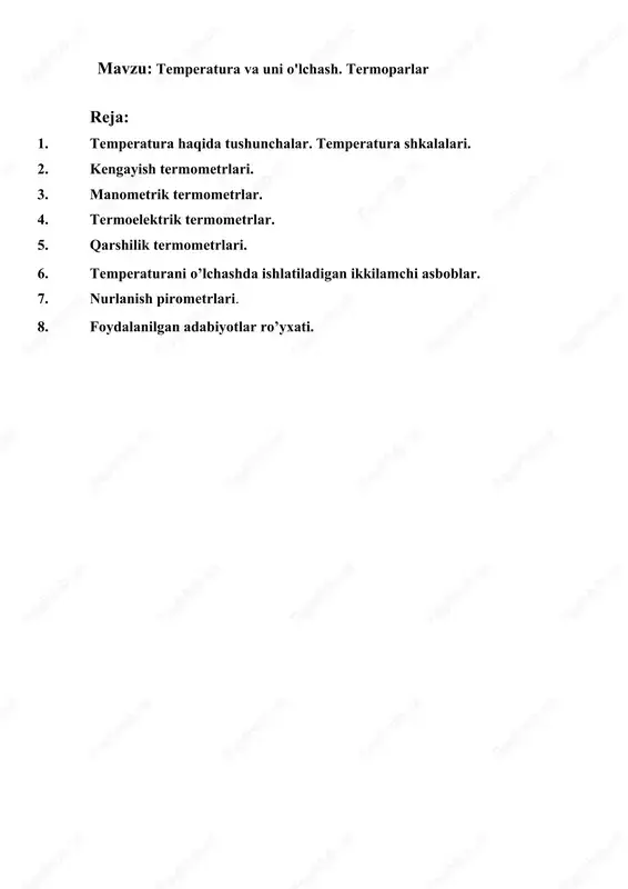 an yuritiladi. absolyut temperatura gey-lyussak qonuni (3) ga muvofiq temperaturaning boshlang'ich nuqtasi absolyut nol temperaturaning bo'lishiga asoslanadi yuqoridagi ifoda ideal gaz hajmi v ning o'zgarishi p = const bo'lganda temperaturaning o'zgarishiga bog'liqligini ko'rsatadi, bu yerda: vo - selsiy shkalasi bo'yicha temperatura nol bo'lgandagi gaz hajmi; - hamma gazlar uchun bir xil bo'lgan hajmiy kengayish termik koeffitsiyenti. absolyut nol temperaturada (to da) gaz hajmi v= 0 deb faraz qilinsa, 0=v0(1+to) (4) bo'lib, absolyut temperaturaning qiymati to = -273,16 bo'ladi. absolyut nol temperaturani amalda o'lchash mumkin emas, chunki temperatura pasaygan sari, gaz hajmi nolga yaqinlashmay, suyuqlikka aylanadi. amalda temperaturani o'lchash uchun xalqaro amaliy shkalalar - selsiy va kelvin qo'llaniladi. bu shkalalar selsiy shkalasi asosida tuzilgan, ularning o'lchov birligi amaliy shkalalar - selsiy, t hamda kelvin, t. xalqaro amaliy shkala bo'yicha temperatura kelvinda o'lchansa, uning qiymati quyidagi formula bo'yicha aniqlanadi: (5) xalqaro birliklar sistemasida temperaturaning o'lchov birligi sifatida kelvin (k), ya'ni suvning muz, …