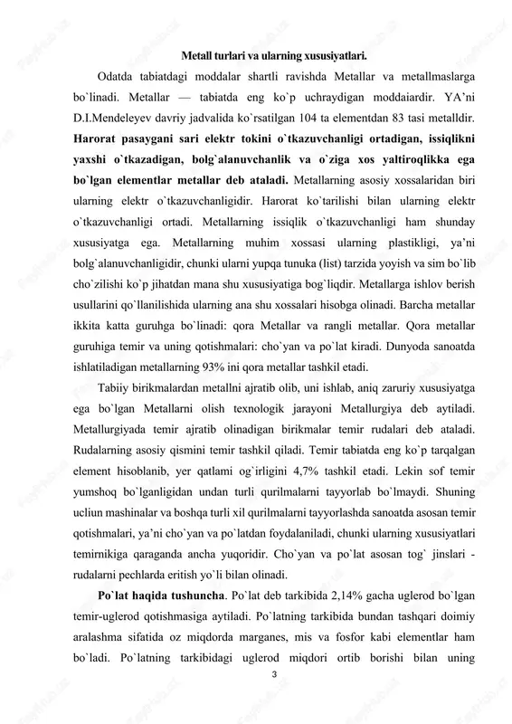 oatda ishlatiladigan metallarning 93% ini qora metallar tashkil etadi. tabiiy birikmalardan metallni ajratib olib, uni ishlab, aniq zaruriy xususiyatga ega bo`lgan metallarni olish texnologik jarayoni metallurgiya deb aytiladi. metallurgiyada temir ajratib olinadigan birikmalar temir rudalari deb ataladi. rudalarning asosiy qismini temir tashkil qiladi. temir tabiatda eng ko`p tarqalgan element hisoblanib, yer qatlami og`irligini 4,7% tashkil etadi. lekin sof temir yumshoq bo`lganligidan undan turli qurilmalarni tayyorlab bo`lmaydi. shuning ucliun mashinalar va boshqa turli xil qurilmalarni tayyorlashda sanoatda asosan temir qotishmalari, ya’ni cho`yan va po`latdan foydalaniladi, chunki ularning xususiyatlari temirnikiga qaraganda ancha yuqoridir. cho`yan va po`lat asosan tog` jinslari - rudalarni pechlarda eritish yo`li bilan olinadi. po`lat haqida tushuncha. po`lat deb tarkibida 2,14% gacha uglerod bo`lgan temir-uglerod qotishmasiga aytiladi. po`latning tarkibida bundan tashqari doimiy aralashma sifatida oz miqdorda marganes, mis va fosfor kabi elementlar ham bo`ladi. po`latning tarkibidagi uglerod miqdori ortib borishi bilan uning mustahkamligi va qattiqligi ortadi, lekin plastikligi kamayadi. shuningdek …