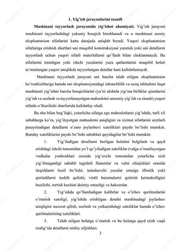 . yig’ishda qo’llaniladigan kalibrlar va o’lchov qurilmalarini o’rnatish xatoligi; yig’ishda erishilgan detalni mashinadagi joylashuv aniqligini nazorat qilish, sozlash va yetkazishdagi xatoliklar hamda o’lchov qurilmalarining xatoliklari. 3. talab etilgan holatga o’rnatish va bu holatga qayd etish vaqti oralig’ida detallarni nisbiy siljishlari. 4. detallarni tutashuvchi yuzalarida qirilishlarni hosil bo’lishi. 5. tutashuvchi detallarni o’rnatish va qayd etishdagi qayishqoqli deformatsiyalar va tutashmalar yuzalarini, ularni aniqligini buzuvchi plastik deformatsiyalar va birikmalar zichligi. boltni birlashma tortish kuchini javobgar boltli birikmani ishlash muddatiga ta’siri quyidagi 1 jadvalda misol tariqasida keltirilgan. 6. 1-jadval tortish kuchini boltli birikma ishlashiga ta’siri boltni birlamchi tortuvchi kuchi, n ishchi yuklamani o’zgarish oralig’i, n boltni o’rtacha ishlash muddati, sikllarda 6320 26300 32100 37500 0-41000 5960 35900 214500 5000000 jadvalda keltirilgan ma’lumotlar tahlili shuni ko’rsatadiki, yig’iladigan bir xil detallarni turli yig’ish shartlarida yig’ishda ishlash muddatlari keskin o’zgarib ketadi. tayyor mashina ishlab chiqarishga ketgan mehnat sarfini sezilarli qismini yig’ish ishlari tashkil qiladi. ishlab chiqarish turlariga …