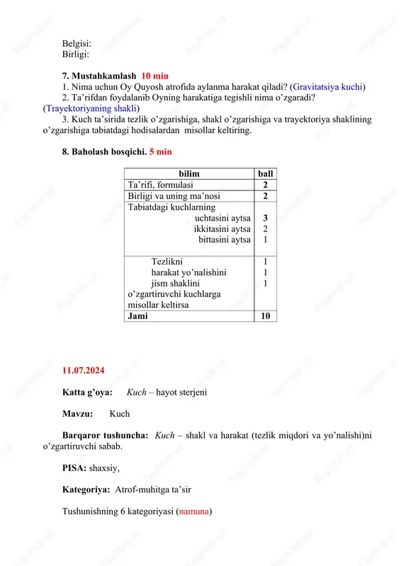 ash)ning olti jihati savollar olti jihat ketma-ketligida keltirilgan 1. parashyutchi qanday qilib maksimal tezligiga erishadi? 2. bu chalkash ma'lumotlarni qanday tushunasiz? 3. qanday qilib siz elektromagnit induksiya bilimidan foydalanib, karnay yaratasiz? 4. qanday qilib qiz bolalar uchun tabiiy –ilmiy fanlarni o'rganishni osonlashtirasiz? 5. x davlati yadroviy elektro stansiyasini barpo etish foydali ekanini ta’kidlaydi. sizning qarashlaringiz qanday? 6. fanni o'rganishga nisbatan qanday noto'g'ri fikrdasiz? savollar shunday tuzilishi kerakki, bunda o’quvchi beradigan javob katta va murakkab hajmli izoh talab qilmaydigan bo’lishi zarur. bu tasdiq barcha jihat savollariga tegishli. savollar tuzishda fanlararo bog’lanishgsa alohida e’tibor berilishi tavsiya etiladi. qo’llash, mulohaza, loyihalashga oid murakkab savollar soni ko’p bo’lishi kerakmas. mavzuga oid savollar: 1. ta’sir etuvchi kuch ortsa, jism tezlanishi qanday o’zgaradi? (tushuntirish) 2. massalari ikki xil bo’lgan jismlarga bir xil kuch ta’sir qildi. bu jismlarning tezlanishini taqqoslang. (talqin, tahlil) 3. muzda harakatlanganda sirpanib yiqilmaslikning oldini olish uchun nimalar qilish kerak? (qo’llash) 4. “to’g’ri” yoki …