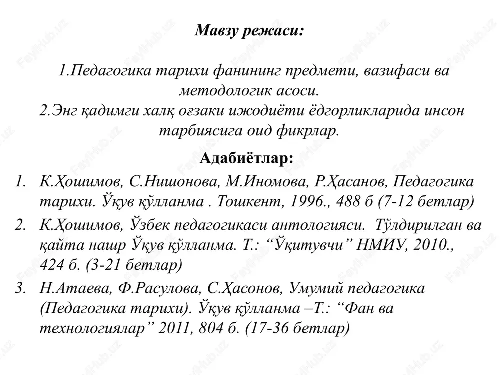 dalanilgani ko'rsatiladi. folklor materiallarida uchraydigan axloqiy tarbiya vositalari juda ko'p tur va shakllarga ega bo'lsa ham, asosiy vosita sifatida: 1) bolalar o'yinlari, 2) choyxo'rlik — choyxona gurungi, 3) bolalar gapi — rap eyish, 4) bolalarni kattalar bilan birlikda: a) to'y marosimlari — beshik to'yi, sunnat to'yi, nikoh to'yi, hovli to'yi; b) sayillar —dala sayli, gul barra (binafsha) sayli, qovun sayli; v) yig'in — tomosha, tug'ilgan kunni nishonlash, yigit bazmi, qiz bazmi (majlisi), kelin salom — yuz ochish (ro'mol obqochish), uloq (ko'kbar) poyga, kurash, turli shakldagi yarashuvlar (musobaqalar); g) aza ma'rakasi; d) safarga chiqish, ovga borish; e) bizning zamonamizda yuqoridagilar bilan (ijobiylari bilan) birga kino, teatr, istirohat bog'i, ommaviy yig'in ham tomoshalarga borish hamda bayramlarni kutib olishda qatnashadilar. quyida keltirilgan parchalarni o'qing va xalq pedagogikasidagi qaysi tarbiya metodi ifodalanganini aniqlang ot chopilsa keng maydondan, naql so'z eshiting bizdan. axloqsiz bo'p o'sgan qizdan, majlisdagi qo'pol so'zdan, indamay ketgan yaxshiroq. sen, juvonmarg, eshit …