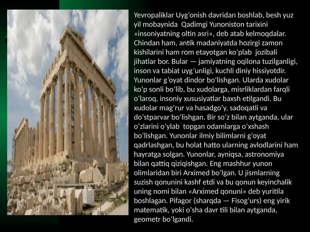 tgandi. uning tadqiqotlarini shogirdi aflotun (platon) davom ettirgan. arastu (aristotel) ham qadimgi davrning buyuk faylasufi bo‘lgan. qadimgi davr falsafasining yana bir silsilasi yunonislonga tegishlidir.bu davrdagi falsafiy qarashlar - antik davr falsafasi deb yuritiladi. unda milet falsafiy maktabi, eley falsafiy maklabi, suqrot, pifagor, aflotun, arastu va boshqalarning falsafiy, tabiiy - ilmiy, ijtimoiy - ahloqiy ta’limotlari o`rganiladi. yunonistonda dastlabki falsafiy ta’limotlar eramizdan avvalgi vii-vi asrlar o`rtasida milet shahrida yuzaga kelgan va rivojlangan. milet maktabi vakillari fales, anaksimandr, anaksimenlardir. uning asoschisi fales (eramizdan avvalgi 624 — 547 yillarda yashagan). u yunon fani va falsafasining asoschisi bo’lib, o`z davrining yetuk siyosiy arbobi, geogrofi, faylasufi bo`lgan. fales ta’limotiga ko`ra, tabiatdagi turli-tuman jism va hodisalar dastlabki ibtido — suvdan paydo bo`lgan va yana suvga aylanadi va bu moddiy birlik doimo o`zgarishda bo`ladi, anaksimandr (falesning shogirdi) eramizdan avvalgi vii asr oxiri va vi o`rtalarida yashab ijod etgan. u «tabiat haqida» asarini yozgan, biroq asar bizgacha yotib kelmagan. …