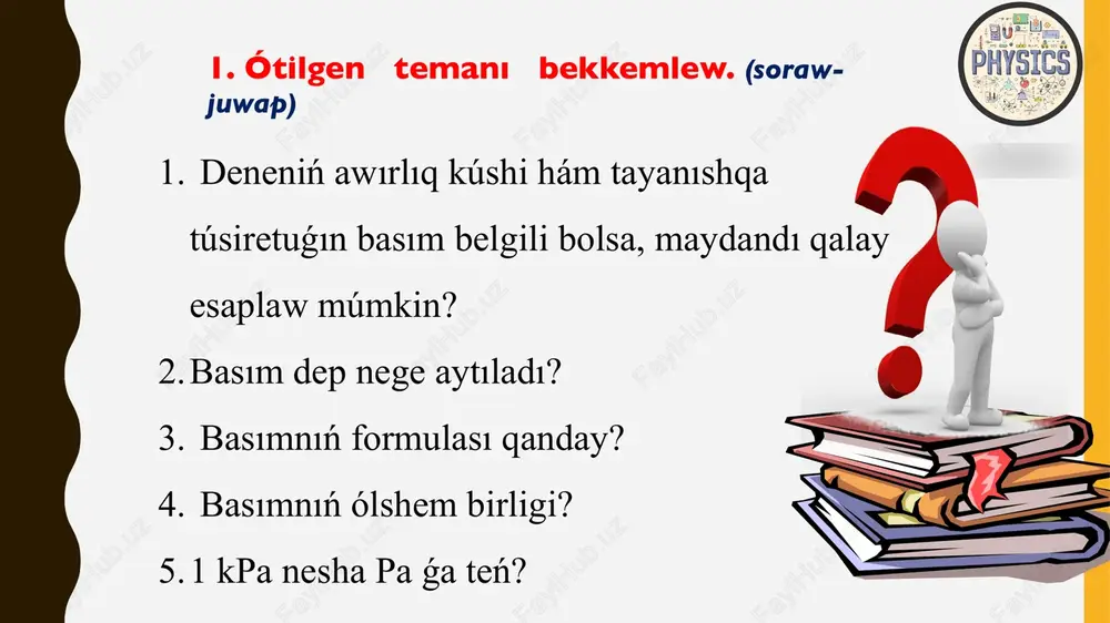 lanıladı. barlıq avtomobillerde, poezdlarda qollanılatuǵın tormozlaw sisteması, jer qazatuǵın, júk tiyeytuǵın traktorlarda gidravlikalıq press dep atalatuǵın qurılma mine usı nızam tiykarında isleydi. gidravlikalıq press. gidravlikalıq press óz ara suyıqlıq ótkeriwshi tútik penen tutastırılǵan porshenli eki cilindrden ibarat. cilindrlerdi qanday da bir suyıqlıq penen toltıramız. porshenlerdiń maydanları hár túrli ( hám ). másele sheshiwdiń úlgisi: gidravlikalıq press kishi porsheniniń maydanı 5 , úlken porsheniniń maydanı 50 bolsa, bunday press kúshten neshe ese utıs beredi? gidravlikalıq pres kishi porshenine 10 n kúsh tásir ettirilgende, úlken pershennen 180 n kúsh alındı. eger úlken porshen maydanı 90 bolsa, kishi porshen maydanı qanday? massası 2 kg, maydanı 90 bolǵan deneniń basımın tabıń. eni 50 sm, boyı 40 sm hám biyikligi 50 sm bolǵan akvariumdaǵı suwdıń ıdıs túbine beretuǵın basımın esaplań. 3. bekkemlew ushın máseleler. 4. úyge tapsırma temanı oqıp mazmunın aytıp beriw hámde sorawlarǵa juwap jazıp keliw. itibaríńíz ushín raxmet! image1.jpeg image2.jpeg image3.wmf image4.jpg image6.png …