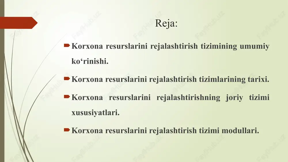 orxonalariga xomashyo va ishlab chiqarish jarayonlarini boshqarishda yordam berish uchun yaratilgan. 1970-yillarda mrp ii (manufacturing resource planning) paydo bo‘ldi, bu tizim ishlab chiqarish jarayonlariga qo‘shimcha ravishda ishchi kuchi va uskunalar rejalashtirish imkoniyatlarini ham qamrab oldi. 1990-yillarga kelib, erp tushunchasi shakllandi va tizimlar ishlab chiqarishdan tashqari boshqa biznes jarayonlarini ham o‘z ichiga ola boshladi. 2000-yillarda veb-texnologiyalar rivojlanishi bilan erp tizimlari yanada murakkablashdi va bulut texnologiyalariga asoslangan erp (cloud erp) paydo bo‘ldi. bu esa kompaniyalarga o‘z tizimlarini istalgan joydan boshqarish imkonini berdi. korxona resurslarini rejalashtirishning joriy tizimi xususiyatlari markazlashtirilgan ma'lumotlar bazasi – erp tizimlari korxonaning turli bo‘limlari, jumladan, moliya, logistika, sotish, ta’minot zanjiri va ishlab chiqarish bo‘yicha barcha ma'lumotlarni yagona platformada to‘playdi. bu axborot siloslarini yo‘q qiladi va korxona ichida yaxlit boshqaruvni ta’minlaydi inventarizatsiyani boshqarish – erp tizimlari zaxiralarni real vaqt rejimida kuzatib borish, zahiralarning to‘g‘ri darajada saqlanishini ta’minlash va buyurtmalarni avtomatik ravishda takrorlash imkonini beradi. bu esa ta’minot zanjiri samaradorligini oshiradi …