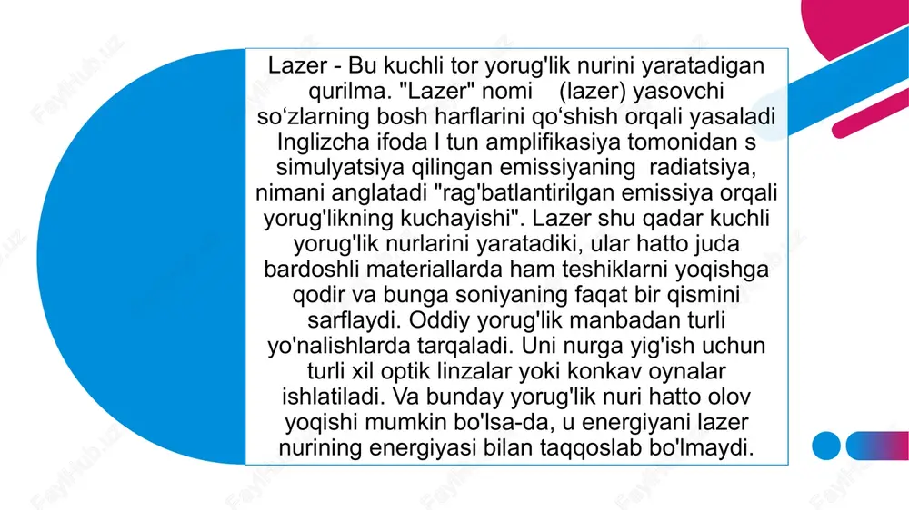 lishi bilan belgilanadi. lazer nurini yorug'likning to'lqin uzunligi bo'yicha diametrli mayda dog'ga qaratish mumkin va bugungi kunda yadroviy portlashning energiya zichligidan oshib ketadigan energiya zichligini olish mumkin. lazer nurlanishining yordami bilan allaqachon eng ko'p narsaga erishish mumkin edi yuqori qiymatlar harorat, bosim, magnit maydon kuchi. va nihoyat, lazer nurlari eng sig'imli axborot tashuvchisidir va bu rolda uni uzatish va qayta ishlashning tubdan yangi vositasidir. ... lazerlardan keng foydalanish zamonaviy fan va texnikasi lazer nurlanishining o'ziga xos xususiyatlari bilan izohlanadi. lazer kogerent yorug'lik generatoridir. boshqa yorug'lik manbalaridan (masalan, cho'g'lanma lampalar yoki lyuminestsent lampalardan) farqli o'laroq, lazer yorug'lik maydonining yuqori tartibliligi yoki ular aytganidek, yuqori darajadagi kogerentlik bilan tavsiflangan optik nurlanishni ishlab chiqaradi. bunday nurlanish juda monoxromatik va yo'naltirilgan. hozirgi vaqtda lazerlar zamonaviy ishlab chiqarishda muvaffaqiyatli ishlamoqda va turli xil vazifalarni hal qilmoqda. ular mato va po'lat plitalarni lazer nurlari bilan kesib, avtomobil kuzovlarini payvandlaydi va elektron jihozlarning eng kichik qismlarini payvandlaydi, …