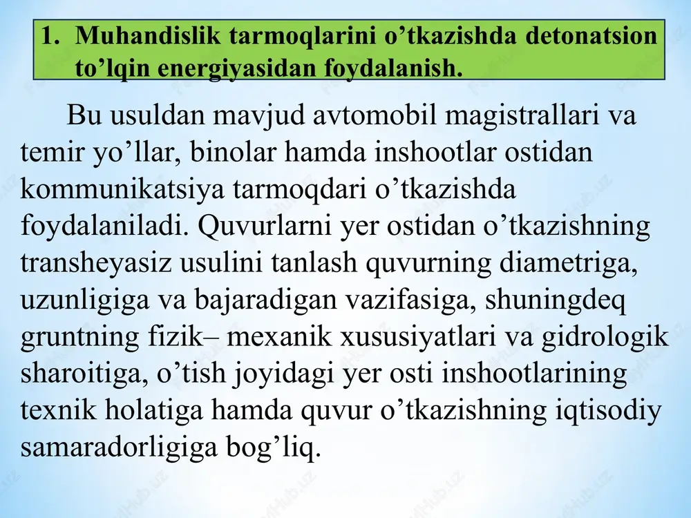 armalash kuchsiz gruntlarda amalga oshirilsa, uning ortidan to’g’ridan–to’g’ri quvur o’tkazilishi mumkin. mustahkam gruntlarda esa dastlab kichikroq diametrda teshik parmalanadi, so’ngra kuchsizlangan gruntlarga quvur o’tkaziladi. parmalash dastaklari yordamida bajariladi, quvurlar esa domkratlar va traktorlar yordamida o’tkaziladi; muhandislik tarmoqlarini o’tkazishda detonatsion to’lqin energiyasidan foydalanish. 7.1–rasm. detonatsion quvur va zarbli to’lqin sxemasi 1 — yonilg’i havo aralashmasi keltiruvchi qurilma; 2 — alanga to’suvchi klapan; 3 — yonish kamerasi; 4 — ekran–futorqa; 5 — turbulizator; 6 — quvur; 7— uchqun beruvchi qurilma; 8 — initsirlash tizimi; 9 — yonish mahsuloti; 10 — siqilgan havo; 11 — zarbli to’lqin. muhandislik tarmoqlarini o’tkazishda detonatsion to’lqin energiyasidan foydalanish. — detonatsion generatorda hosil bo’ladigan kuchli zarbli to’lqin energiyasi yordamida yer osti kommunikatsiyalarni yopiq usulda o’tkazish. bu usul detonatsion generator qurilmalarida hosil bo’ladigan zarbli to’lqinlar yordamida yer osti kommunikatsiyalarini yopiq gruntga transheyasiz ishlov berishni gorizontal yo’nalishda bajaradi. bunda zarbli to’lqinlar detonatsion generator qurilmalarida yoqilgi aralashmalarining (uglerod yoqilg’i va havo) …