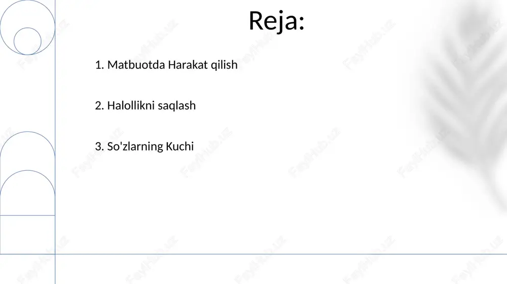 ilan aloqalarni boshqaradi. barcha jurnalistlarga nisbatan professionallik, neytrallik va hurmatni saqlaydi. 9. muloqot qobiliyatlari va oav bilan aloqalar media bilan munosabatlarni qurishda samarali muloqot ko'nikmalari juda muhim. jurnalistlar bilan muloqotda professional axloq qoidalariga rioya qilish juda muhim. 10. huquqiy va me'yoriy ko'rib chiqishlar huquqiy va normativ ko'rib chiqishlar: qonunlarga, qoidalarga va axloq kodekslariga muvofiqlik. matbuot kotibi vazifalari: oav bilan aloqalarni boshqarish, xabarlarni shakllantirish va so'rovlarga javob berish. 11.ijtimoiy tarmoqlardan foydalanish barcha muloqotlarda professionallik, aniqlik va hurmatni saqlang, idorani halollik bilan ifodalang. jurnalistlar va ommaviy axborot vositalari bilan munosabatlarni qurish, o'z vaqtida va to'g'ri ma'lumotlarni taqdim etish. 12.o'zbek tilida: "oav bilan ishlash" o'zbekcha javob: o'zbekcha javob: oav so'rovlariga ochiq va tezkor bo'ling. barcha muloqotlarda professionallik va ob'ektivlikni saqlang. e'tiboringiz uchun rahmat @taqdimot_robot image1.png image2.jpg image3.jpg image4.jpg image5.jpg image6.jpg image7.jpg image8.jpg image9.jpg image10.jpg image11.jpg image12.jpg image13.jpg