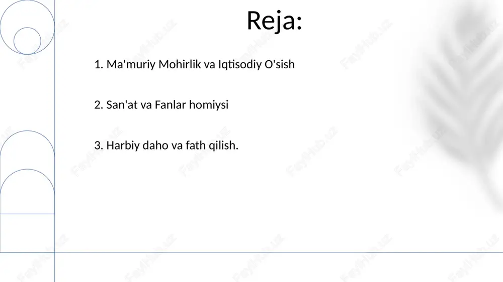 di. 6. iqtisodiy islohchi amir temur mashhur harbiy rahbar va fathchi edi. temur davrida savdo, me'morchilik va madaniyatda taraqqiyot kuzatildi. u uzoq imperiyani, forsdan hindistongacha bo'lgan hududni qamrab olgan holda, o'rnatdi. 7. huquq innovatori e'tiboringiz uchun rahmat @taqdimot_robot image1.png image2.png image3.png image4.png image5.png image6.png image7.png image8.png