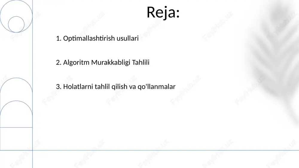ng samaradorligini o'rganib, tor bo'yinlarni va yaxshilanish imkoniyatlarini aniqlaydi. 5. vaqt murakkabligi algoritmlarni optimallashtirish ularning samaradorligini oshirish va keraksiz operatsiyalarni kamaytirish orqali ularning ish vaqti va xotira sarfini kamaytirishga qaratilgan. algoritmlarni tahlil qilish, ularning vaqt va xotira murakkabligini tushunishni o'z ichiga oladi, bu esa tor bo'yinlarni va yaxshilash joylarini aniqlashga yordam beradi. big o notatsiyasi algoritmning ish vaqti yoki xotira iste'moli kirish hajmi oshganda qanday o'sishini tavsiflaydi. 6. katta o yozuvi algoritmlarni tahlil qilish ularning vaqt va xotira murakkabligini baholash, tor joylarni aniqlash va optimallashtirishni taklif qilishni o'z ichiga oladi. holatlarni tahlil qilish real hayotdagi algoritm qoʻllanmalarini va ularning taʼsirini namoyish etadi. optimizatsiya texnikalari ma'lumotlar tuzilmalari, algoritmik paradiqmalar va kodni optimallashtirish strategiyalarini o'z ichiga oladi. 7. holatlarni o'rganish va misallar e'tiboringiz uchun rahmat @taqdimot_robot image1.png image2.png image3.png image4.png image5.png image6.png image7.png image8.png