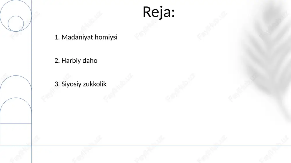 li huquq kodeksini joriy qildi. ma'muriy islohotlar: temur xizmatdagi qobiliyatga asoslangan markazlashtirilgan ma'muriy tizim yaratdi, bu esa barqarorlik va farovonlikni rivojlantirdi. buyuk davlat arbobı: u harbiy mahorat va diplomatiya orqali keng imperiya qurdi, savdo va madaniy almashinuvni rivojlantirdi. 6. huquqiy islohotlar u madaniy va intellektual yutuqlardan iborat abadiy meros qoldirdi. uning fath qilgan yerlari fors madaniyati va sanʼatini keng imperiyaga tarqatdi. uning harbiy taktikasi va strategiyalari asrlar davomida o'rganilgan. 7. meros va ta'sir u hokimiyat davrida madaniy va intellektual rivojlanishni rag'batlantirdi. amir temur san'at va fanlarning homiysi edi. u usto mahoratli davlat arbobi va harbiy rahbar edi. 8. san'at va fanlar homiysi uning ma'muriy va huquqiy islohotlari imperiyasida barqarorlik va farovonlikni saqlab qolishga yordam berdi. amir temur siyosat strategiyasi va diplomatiya sohasida chuqur tushunchaga ega edi. u o'z kuchini ta'minlash uchun mahorat bilan ittifoqlar va raqobatlarni boshqargan. 9. siyosiy zukkolik e'tiboringiz uchun rahmat @taqdimot_robot image1.png image2.png image3.png image4.png image5.png image6.png …
