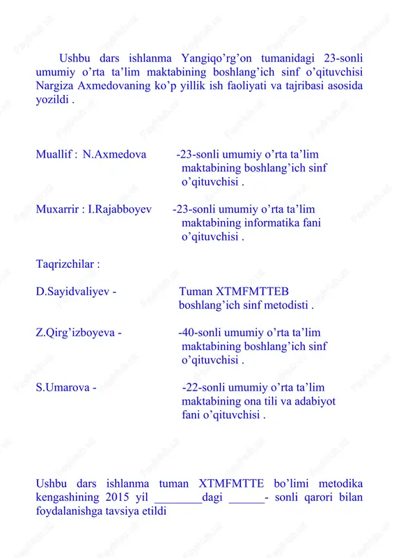 ilan ataladi ? 4. “ vatan –bu ” , she`rining muallifi kim ? 5. sizning vataningiz qayer ? 6 . vatan nima o`zi ? 7 . buyuk ajdodlarimiz haqida nimalarni bilib oldingiz ? ii . uy vazifasini so`rab va baholash : o`tilgan darsdagi ‘’amir temur o`gitlari’’ mavzusi asosida savol javob o`tkazildi . a savollar : 1. amir temur bobomiz ona yurti uchun qanday xizmatlar qilgan? 2. amir temurning uzugida qanday so`z hamisha yarqirab turgan? 3. amir temur o`gitlaridan qaysilarini bilasiz ? 4. munajjim bobomiz kim? iii. o`tilgan mavzuni mustahkamlash. b o sh q o t i r m 1.munajjim bobomiz . 2 dunyoga kelishni bildiruvchi so`z . 3.vatanimiz nomi. 3.4 va5. ikkinchi dars mavzusi. o`quvchilar javobiga qarab rag`batlantiriladi. 4. yangi mavzu bayoni . alisher navoiy portreti asosida yangi mavzu bayon etiladi. mavzu doskaga yoziladi : g`azal mulkining sultoni. bobomiz alisher navoiy buyuk shoir , olim va davlat arbobi bo`lgan. besh-olti …
