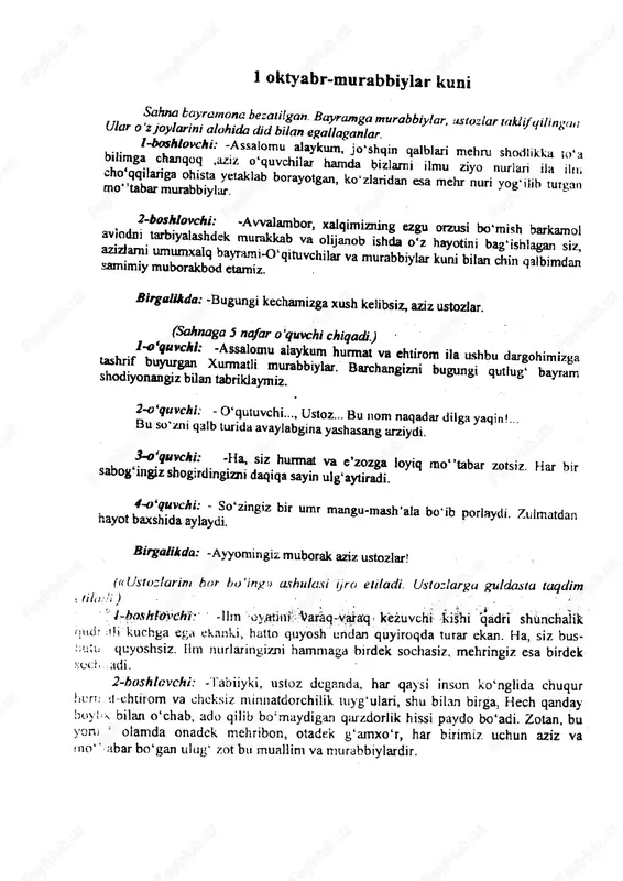 1-oktabr - ustoz va murabbiylar kuni - Page 2