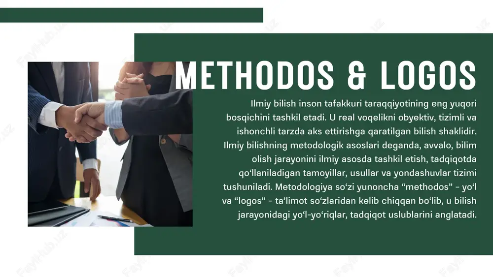 sh asosida amalga oshishini ta’kidlagan. yangi davr faylasuflari — f. bekon, r. dekart, g. galiley, i. nyutonlar esa ilmiy bilishda tajriba va mantiqiy xulosalarning birligiga e’tibor qaratishgan. bekon empirik metodni, dekart esa deduktiv metodni ilgari surgan. shu tariqa, ilmiy metodologiya xvii–xviii asrlarda mustaqil shakllangan falsafiy yo‘nalishga aylandi. xx asrga kelib metodologiya fanlar tizimida alohida o‘ringa ega bo‘ldi. ayniqsa, karl popper, tomas kun, imre lakatos, pol feyerabend kabi olimlar ilmiy bilishning falsafiy- metodologik asoslarini chuqur tahlil qildilar. karl popper “falsifikatsiya” tamoyilini ilgari surib, ilmiy nazariya faqat sinovdan o‘tganida emas, balki rad etilishi mumkin bo‘lganida ilmiy hisoblanadi, deb ta’kidladi. tomas kun esa “ilmiy inqiloblar tuzilishi” asarida fan rivojining bosqichma-bosqich emas, balki “paradigma almashinuvi” orqali sakrash tarzida kechishini ilmiy asoslab berdi. ushbu nazariyalar zamonaviy ilmiy metodologiyaning poydevorini tashkil etadi. tamoyillari ilmiy bilish metodologiyasining asosiy tamoyillari — obyektivlik, tarixiylik, tizimlilik, izchillik, mantiqiylik, tahlil va sintezning birligi, sabab-oqibatni aniqlash va natijani tekshirishdir. obyektivlik tamoyili — …