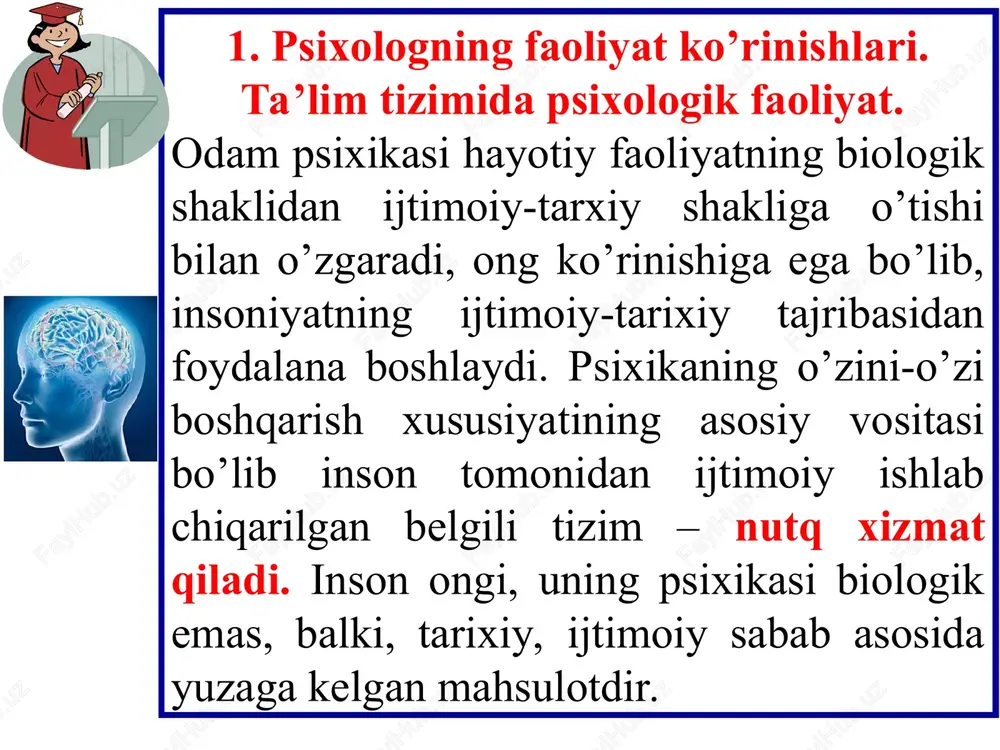 iyat ehtiyojlari bosimi ostida psixologiya maktab pedagogikasiga yaqinlashdi. 1891 yilda amerikalik psixolog stenli xoll pedagogika va bolalar psixologiyasi muammolariga bag'ishlangan birinchi jurnal bo'lgan "pedagogik seminar" jurnalini nashr eta boshladi. frantsiyada alfred bine xix asr oxirida maktab psixologik xizmati muammolari bilan shug'ullangan. u bu boradagi tadqiqotlarni 1894-yilda boshlagan, 1897-yilda esa boshlang‘ich maktabning psixologik muammolariga bag‘ishlangan asari nashr etilgan. germaniyada e.meyman, rossiyada – a.p.nechaev ta'lim psixologiyasi sohasidagi tadqiqotlarda faol ishtirok etdi, xx asr boshlarida pedagogik sohada psixologlarning ishlashi zarurligi eʼtirof etildi. maktab, bolalarni tarbiyalash va rivojlantirish bilan bog'liq ko'plab psixologik muammolarni hal qilish dolzarb bo'lib qoldi. 1905 yilda frantsiya ta'lim vazirligi binedan umumiy maktabga borishga qodir bo'lmagan bolalarni psixologik tekshirishni so'radi. alfred bine pedagogik laboratoriyaga asos solgan. ushbu laboratoriyada u bolaning aqliy rivojlanishini o'rganish uchun aql-zakovatni o'lchash shkalasi deb nomlanuvchi usulni ishlab chiqdi, ya’ni aqli zaif bolalarni aniqlash imkonini beruvchi mashhur bine-simon testi. keyin bunday bolalar uchun maxsus maktab sinflari ochildi. xx …