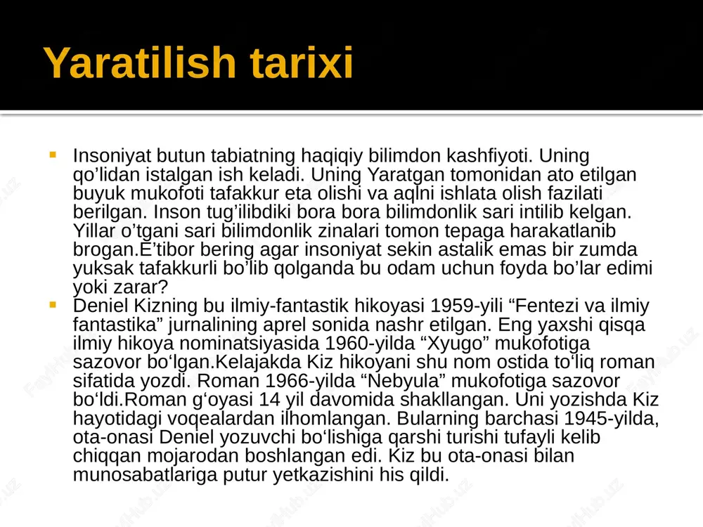 umkin va “eng aqlli” yoki “eng yolg‘iz” bo‘lib qolish uchun to‘lashga tayyor bo‘lgan narximiz qancha? bulgakovning “ityurak” va jek londonning “martin iden” asarlarida ko‘tarilgan savollarga deniel kiz ushbu romanida aniq javob beradi.bu zaif aql-idrokka ega bo‘lgan, nonvoyxona polini tozalovchi bo‘lib ishlaydigan o‘ttiz ikki yoshli charli gordon haqidagi hikoya personaj tahlili bosh qahramon, charli gordon — 37 yoshli farrosh (romanda 32-yoshli aqliy rivojlanishda ortda qolgan nonvoyxona farroshi) — koʻngilli sifatida intellektni oʻstirish tajribasida qatnashadi. intellektni sunʼiy tarzda xirurgik aralashuv yoʻli bilan oʻstirish ikki olim doktor shtraus va doktor nemyurlar ixtirosi. algernon laqabli sichqonda muvaffaqiyatli oʻtgan operatsiyadan soʻng ular shunday operatsiyani biror aqlan zaif kishida oʻtkazishmoqchi boʻlib, charlini tanlashadi, chunki u oʻqish va yozish, umuman aqlli boʻlishda hammadan koʻproq harakat qilardi. harakat qilardi. hikoya charli tilidan boʻlayotgan voqealar yuzasidan hisobot koʻrinishida taqdim qilinadi. uning aqliy qobiliyatlarining oshib borishi bilan matnda orfografik va punktuatsion xatolar yoʻqolib boradi, uslub murakkablashadi. muvaffaqiyatli tajriba oʻtkazilgan operatsiya …
