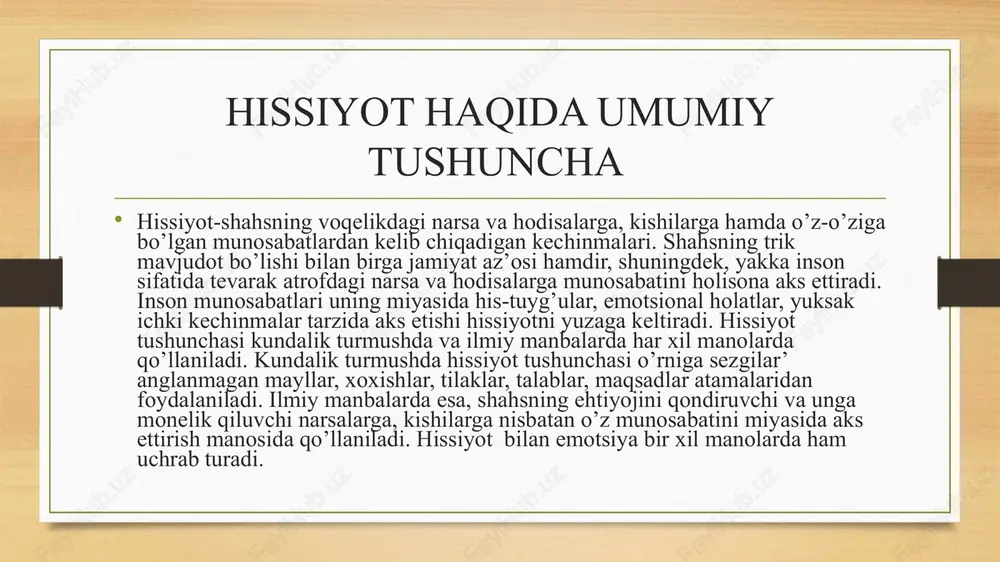iy muhitdagi kishilar tomonidan o’zlashtirilgan g’oyalar, meyorlar, qonun –qoidalar, nizomlar, qadriyatlarni aks ettiruvchi anglanilgan his tuyg’ular, murakkab kechinmalarning vujudga kelish jarayonidir. hissiyotda yuksak his tuyg’ular onhli harakatlarning bajarishning mazmuni bilan uyg’unlashgan shahs holatining murakkab tarkibida kichadi. masalan; mehnatdan lazzatlanish hislar, ahloqiy, aqliy, nafosat tuyg’ulari hissiyotning o’zagi bo’lib hisoblanadi. jonivorlar esa bunday imkoniyatlarga ega emas. hissiyotlarning fiziologik asosi bosh miya katta yarim sharlari po’stlog’ida va po’stloqosti qismida yuzaga keladigan nerv jarayonlaridir. hissiyot tushunchsiga adabiyotlarda turlicha tariflar uchraydi jumladan; a.v. petvoviskiy tahriri ostida chiqqan ‘’umumiy psihologiya ‘’ darsligida hissiyot- kishining o’z hayotida nimalar yuz berayotganiga, nimalarni bilib olayotganiga yoki nimalar bilan mashg’ul bo’layotganiga nisbatan o’zicha turli hil shaklda bildiradigan kichik munosabati. m. vohidovning ‘’bolalar psihologiyasi’’ o’quv qo’llanmasida hissiyot- tashqi olamdagi narsa va hodisalarga bo’lgan ichki kechinmalarimizning ongimizda aks ettirilishiga aytiladi. q. turg’unov muallifligidagi lug’atda hissiyot- shavoqelikdagi narsa va hodisalarga, kishilarga va o’z-o’ziga bo’lgn mhsning unosabatlarida kelib chiqadigan yoqimli yoki yoqimsiz kechinmalardan iborat. …
