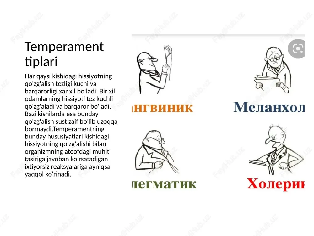 talimotga oid suratda keyin temperament tushunchasi ham ishlatiladigan bo'ldi. shuningdek hamma 4tip temperament nomlari o'rnashib qoldi oliy nerv faolyati tiplari va temperament pavlov talimotiga ko'ra shartli reflekslar hosil bo'lishning xususiyatlari asab tizimining xususiyatlariga bog'liqdir. pavlov ana shunday hususiyatlardan 3tasini ajratgan. 1 qo'zg'alish va to'rmizlanish jarayoni kuchi. 2 qo'zg'alish va to'rkizlanish jarayoni o'rtasidagi muvozanatlilik jarayoni. 3 qo'zg'alishning tormizlanish bilan almashinish tezligi va nerv jarayonlarining almashinish tezligi yoki nerv jarayonlarining almashinish tezligi image1.jpeg image2.jpeg