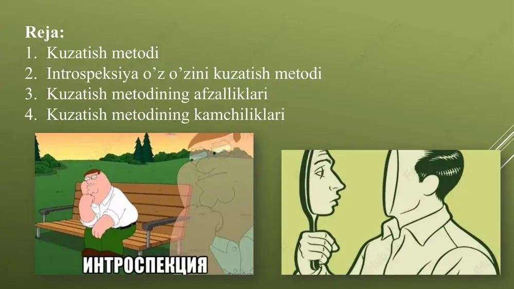 kuzatish insonning qaysi faoliyatida (o’yin, o’qish, mehnat va sportda) amalga oshirilishi tavsiya qilinadi; kuzatishning shakli (yakka, guruh, jamoa bilan o’ tkazilishi) tayinlanadi; kuzatilganlarni qayd qilib borish vositalari (kundalik, suhbat daftari, kuzatish varaqasi, magnitafon, videomagnitafon, videoapparat, fotoapparat va boshqalar) taxt qilinadi. kuzatish orqali odamlarning diqqati, his-tuygulari, nerv sistemasining tashqi ifodalari, temperament xususiyatlari, imo-ishoralari, sezgirligi, harakatchanligi, ishchanligi, xulq-atvori, nutq faoliyati va hokazolari o’rganiladi. ammo o’ta murakkab ichki psixologik kechinmalar, yuksak hissiyotlar, tafakkur, mantiqiy xotira va aql-zakovatni tadqiq etishga bu metodning imkoni yetmaydi. masalan: o’spirin yoshlarning sport faoliyatini kuzatish orqali ularning irodasi, g’alabaga intilishi, o’zining harakatini idora qila olishi yuzasidan materiallar yig’ish mumkin. ishchining dastgoh yonidagi faoliyatini kuzatish natijasida uning o’z diqqatini taqsimlashi, qiyin damlarda o’zini tutishi, imo-ishoralari, tashqi qo’zgatuvchidan tasirlanish darajasi haqida keng ma’lumotlar yig’iladi. tashqi kuzatishda bazan tafakkur boyicha ham malumotlar olish: ish ustidagi kayfiyatini, fikrning muayyan obyektga yonaltirilganini, tashqi qo’zg’atuvchilar tasiriga berilmaslikni, chehradagi tashvish va iztirobni, ko’zdagi g’ayritabiiylikni, shuningdek, sinchkovlik, …