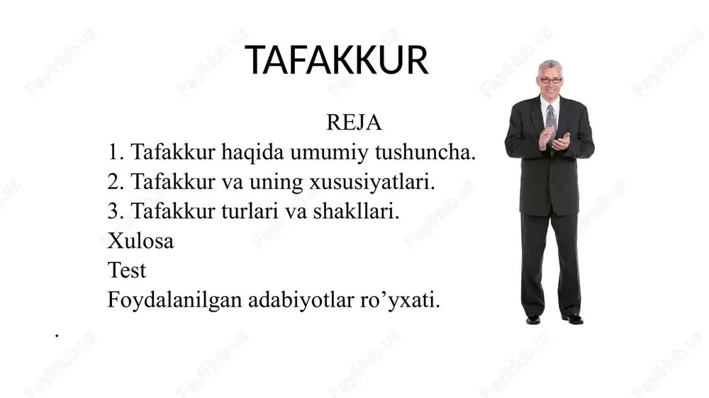 shiriladi. fikrni so‘z bilan ifoda etish – ifodalash motivi (nutqiy maqsad), ichki nutq, fikrni tashqi tomondan nutqiy ifodalash kabi bosqichlaridan iborat bo‘lgan murakkab jarayon. tafakkur – bu narsalar mohiyatini ochib beruvchi g‘oyalar harakati. uning natijasi obraz emas, balki ma’lum bir fikrdir. tafakkur – bu kiritilgan yo‘nalishli-tadqiqiy, qayta o‘zgarishli va bilish xususiyatiga ega bo‘lgan harakatlar va muolajalar tizimini taxminlovchi alohida turga ega bo‘lgan nazariy va amaliy faoliyat tafakkurning ikki darajasi mavjud fahm-farosat fahm-farosat – abstraksiyalardan foydalanish o‘zgarmas chizmalar, namunalar chegarasida sodir bo‘ladigan oddiy tafakkur, sog‘lom fikr, tafakkurning boshlang‘ich darajasi, uning mantiqiy mazmunini emas, balki, ibora va dalillar tuzilishini o‘rganadi, bu aniq, izchilliklik bilan mulohaza yuritish, fikrlarni to‘g‘ri tuzish, dalillarni qat’iy tizimlashtirish, tasniflash layoqati; aql aql (dialektik tafakkur) – abstraksiyalarni ijodiy qo‘llash va ular tabiatini ongli tadqiq etish xususiyatiga ega bo‘lgan nazariy bilishning oliy darajasi, aql yordamida inson narsalar mohiyati, ularning qonunlari va qarama-qarshiliklarini anglab etadi 8 tafakkur – bu o‘z tuzilishi …