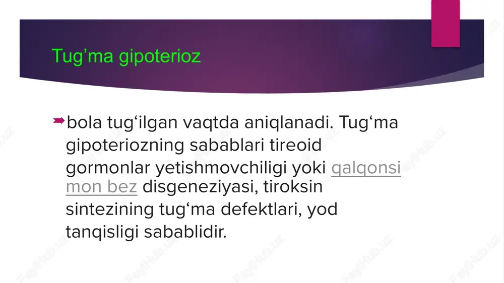 . keyinchalik doimiy kuzatuvda o‘zgarishlarga qarab doza tanlanadi. bolalarda gipoterioz kelib chiqish sabablari davolash: ko‘pchilik bemorlar tireoid preparatlarni butun umr ichishlari kerak. shuning uchun ularga dozasini aniq qo‘llash kerak. ba’zi bemorlarda gipoterioz progressirlantiruvchi xarakterda bo‘ladi. shuning uchun ularda dozasini doimo oshirib borish kerak. buning sababi asta-sekin qalqonsimon bez funksiyasining so‘nib borishi. ko‘p bemorlarda yangidan dorini qabul qilish boshlanadi ba’zan gipoterioz simptomlari davoga qaramasdan saqlanib qoladi. buning sabablari dozaning noto‘g‘ri tanlanishi, dorining me’da-ichak traktida so‘rilishining buzilishi, ichak kasalliklari, mediokomentlar-kalsiy karbonat, xoletiramin, sukralfat, alyuminiy gidroksid temir preparatlari qabul qilish. bunda tireoid gormon dozasini oshirish boshqa preparatlar bilan 4-soat oraliq bilan qabul qilish kerak davolash: e’tiboringiz uchun rahmat image1.jpeg image2.jpeg image3.jpeg image4.jpeg image5.jpeg image6.jpeg image7.jpeg image8.jpeg image9.jpeg image10.jpeg image11.jpeg image12.jpeg