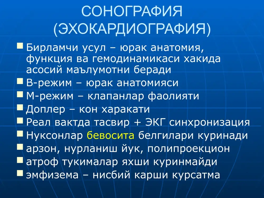 chik): chk va aorta yurak beli tekis eki burtgan a/v burchak yukoriga siljigan kizilungach kichik radius ( 50%) yurak beli tekis eki burtgan a/v burchak yukoriga siljigan kizilungach katta radius (>6 sm) buyicha siljigan funktsional – «gipermobil» yurak, «koromislo» simptomi mitral poroklarda kizilungach siljishi upkada kon dimlanish upka venalari kengayishi ildiz kengaygan, gomogenlashgan interstitsial shish (kerli chiziklari, upka tinikligi pasayishi, tur-simon uzgarishlar) alveolyar shish (kup sonli shakli notugri, chegarasi notekis, birlashgan soyalar) – upka etishmovchiligi!!! gemosideroz (surunkali) plevra bushligida suyuklik upka gipertenziyasi upka tinikligi saklangan upka yukori kismidagi kon tomirlar kengayishi (tsefalizatsiya, «kiyik shoxi») ildiz kengaygan, nogomogen markazda upka surati kuchaygan, periferiyada susaygan («kuygan», «kesilgan» daraxt simptomi) ildiz soxasida «olcha danagi» simptomi - kengaygan kon tomirlar kundalang kurinishi aortal stenoz chk gipertrofiyasi aorta postenotik kengayishi (fakat kutariluvchi kismi) dekompensatsiyada – mitralizatsiya – nisbiy mitral etishmovchilik taliya chukur, a/v burchak pastga siljigan yurak ulchami normal eki ozgina katta aorta klapanida kaltsinatlar …