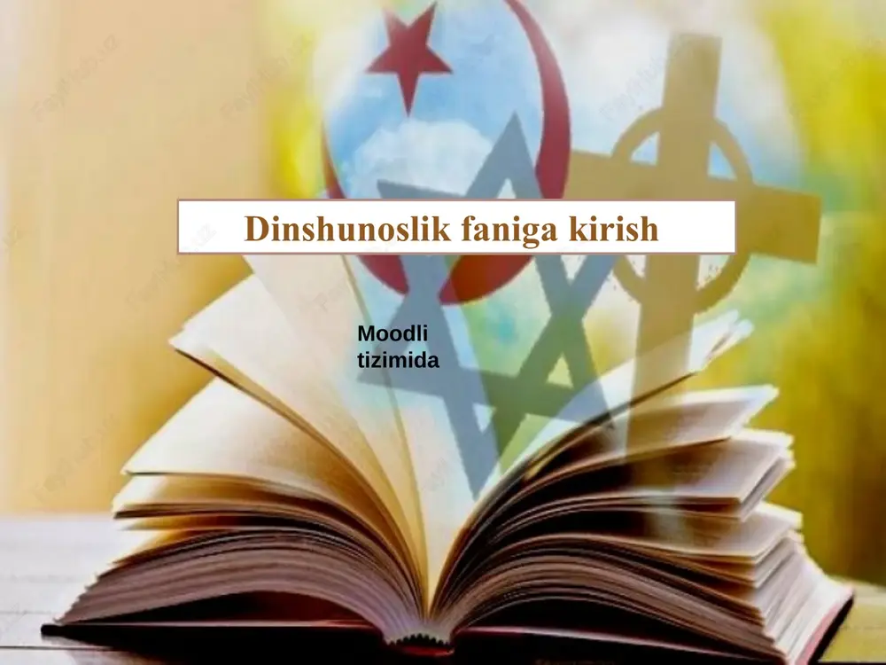 ’rikenglik g’oyasi va madaniyati to’g’risidagi tasavvurlarini boyitish dinning jamiyatga ijtimoiy, ma’naviy, ruhiy ta’siri haqida bilimlar berish ibtidoiy diniy tasavvurlar, milliy va jahon dinlari ta’limotlari haqida ma’lumot berish dinning mohiyati va uning kishilik jamiyati taraqqiyotidagi turli tarixiy bosqichlarda tutgan mavqei haqida tushuncha berish jamiyatni ma’naviy jihatdan kamol toptirishda diniy qadriyatlarning ahamiyatini yoritish dunyoviy davlat va dinning o’zaro munosabatlarini yoritib berish diniy aqidaparastlik, ekstremizm va fanatizm kabi salbiy illatlar mohiyatini yoritish va ularga qarshi g’oyaviy immunitetni shakllantirish o’zbekiston respublikasida dinga nisbatan munosabatning tubdan o’zgarganligi, xususan, islom dini qadriyatlarini tiklash yo’lida qilinayotgan ishlar haqida keng tasavvur hosil qilish dinshunoslik fanining maqsad va vazifalari dinshunoslik sohalari dinshunoslik fanining sohalari din fenomenologiyasi din sosiologiyasi fenomen, namoyon bo’luvchi. dinning ko’zga ko’rinuvchi, tashqarida aks etuvchi jihatlarini o’rganuvchi ilm sohasiga «din fenomenologiyasi» deyiladi. din fenomenologiyasi, tarixiy shakllanishlarni e’tiborga olmagan holda diniy fakt va voqyelikning bizga namoyon bo’lgan jihatlarini asosiy o’ringa ko’taradi. turli dinlarning ibodat va marosimlarini, muqaddas joy, …
