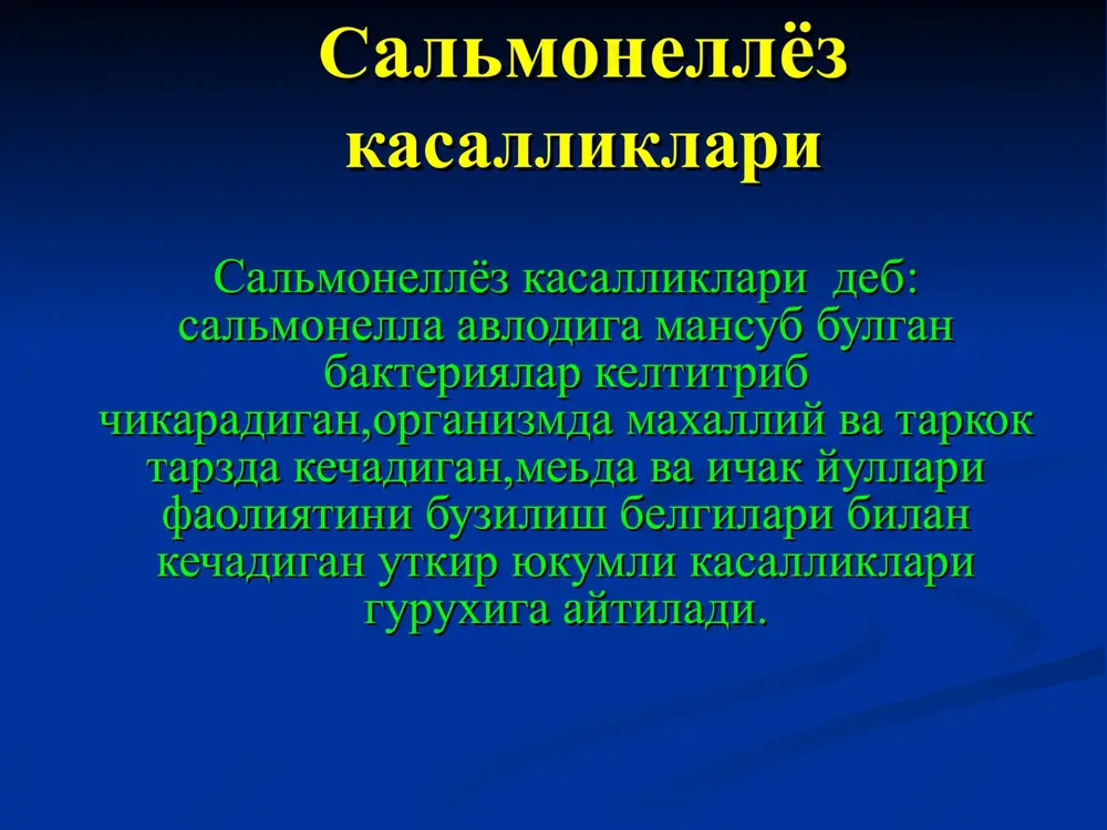 enterit rivojlanadi. bu uz navbatida: gipersekretsiyaga, perestaltikani kuchaishiga va spazmlarga olib keladi. gipersekretsiya asosan adenilattsiklaza - tsiklik amf sistemasini buzilishiga boglik endotoksin ta'sirda eritrotsitlar membranasidagi adenilattsiklaza fermenti aktivlashadi – tsamf sintezini pasaytiradi – bu uz navbatida xujayralar aro fermentativ jarayonni tezlashtiradi, natijada xujayralarda kup mikdorda suv va elektrolitlar ichak bushligiga chikadi – bu diareya simptomida namoyon buladi. endotoksin konga surilib:vns va mns ta'sir kursatadi vns-simpatikoadrenal sistemaga ta'sir kursatadi a/b pasayadi kon xarakati sekinlashadi-tsirkulyator kollaps rivojlanadi. endotoksin-mayda kon tomirlab(kapillyar va prekapillyarlarni) zararlaydi-kon ivish sisiemasiga ta'sir kursatadi va xamma organ va tukimalarda mikrotsirkulyatsiya buziladi-gipoksiya-atsidoz-distrofiya-nekroz-endotoksik shok rivojlanadi klinik tasnifi 1)gastroenteritik shakli: a)utkir gastrit b)utkir gastroenterit v)utkir gastroenterokolit 2)generalizatsiyalashgan shakli: a)tifsimon b)septikoklink 3)bakteriya tashuvchilar: a)utkir b)chuziluvgan v)surunkali g)tranzitor 4) nozoparazitik gastrointestinal formasi: yashirish davri -3-5 soatdan ,2-3 kungacha gastritik varianti:5-10 % xolerda uchraydi -utkir boshlanadi -kaltirish,sovuk kotish -tana xaroratinish kutarilish -epigastral soxada ogrik -anareksiya -kungil aynash,kusish gastroenteritik varianti -utkir -kaltirash -umum intoksikatsiyagan simptomlar -korinda …