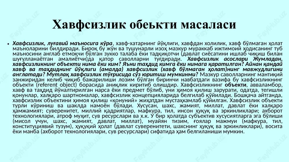 . xavfsizlik ob'ekti turli ko'rinish va shaklda namoyon bo'ladi. xususan, shaxs, jamiyat, millat, davlat yoki xalqaro hamjamiyat; suverenitet, milliy qadriyatlar, mafkura, til, inson huquq va erkinliklari; axborot texnologiyalari, atrof muhit, suv resurslari va x.k. u bir holatda sub'ektiv xususiyatlarga ega bo'lishi (misol uchun, shaxs, jamiyat, davlat, millat), muayyan tizim, g'oyalar majmui (mafkura, til, konstitutsiyaviy tuzum), huquqiy holat (davlat suvereniteti, shaxsning huquq va erkinliklari), vosita yoki manba (axborot texnologiyalari, suv resurslari) sifatida ham belgilanishi mumkin. davlat xavfsizligining ob'ekti, ya'ni uning hayotiy muhim manfaatlari – davlat suvereniteti, konstitutsiyaviy tuzumi va hududiy yaxlitligining ichki va tashqi tahdidlardan himoya qilinganlik holati tarzida tushuniladi. mazkur qarashda «manfaat», «tahdid» va «himoyalanganlik holati» kabi xavfsizlikning an'anaviy jihatlari oldingi o'ringa chiqib, xavf va tahdidlarning doimiy yo'ldoshi sifatida namoyon bo'ladi. shaxs xavfsizligi to'g'risida so'z ketganida, davlat yoki milliy xavfsizlikka oid an'anaviy qarashdan farqli o'laroq, xavf va tahdiddan o'zga kategoriyalar (xususan, huquq va erkinliklar) qo'llanadi. xalqaro xavfsizlik tushunchasining mazmun va …