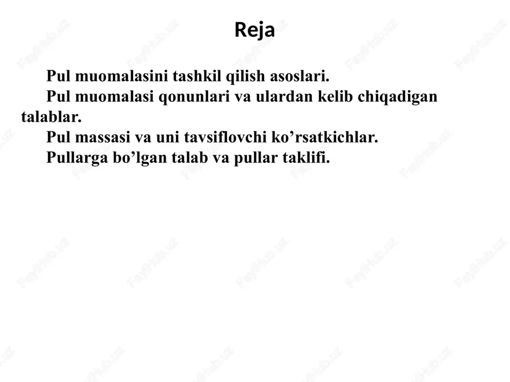 ing aylanish tezligi qancha yuqori bo’lsa muomalaga shuncha kam miqdorda pul zarur bo’ladi. pul bazasi-depozit muassasalarining naqd pul va pul rezervlarining umumiy hajmi pul agregati-iqtisodiyotda pul sifatida foydalanilayotgan likvid moliyaviy aktivlarning hajmi ko’rsatkichidir . pul massasi darajasini tavsiflovchi muhim ko’rsatkichlardan yana biri- bu monetizatsiya koeffitsentidir. monetizatsiya koeffitsenti-iqtisodiyotni pul bilan ta’minlanganlik darajasini ko’rsatadi. monetizatsiya koeffitsenti= m2/yaim*100 xvf ekspertlarining xulosasiga ko’ra ushbu koeffitsent kamida 30 % bo’lishi kerak; jb ekspertlarining xulosasiga ko’ra ushbu koeffitsent kamida 40 % bo’lishi kerak. hozirgi kunda bu ko’rsatkich xitoyda-182%, aqsh va yaponiyada 90 %dan ortiq naqd pullar ko’rinishidagi pul massasi darajasiga baho berish uchun quyidagi ko’rsatkichlardan foydalaniladi naqd pullarni nominal yaimga nisbati; har ming kishiga to’g’ri keluvchi naqd pullar miqdori. o’zbekistonda pul massasi qo’yidagi tarkibiy qismlardan iborat: aqshda pul massasi qo’yidagi tarkibiy qismlardan iborat pul agregatlari: m0, m1, m2, m3, m4 va l kabi pul agregatlari va ularning tarkibi hamda hisoblash mexanizmi. jahon bank amaliyotida m0, m1, …