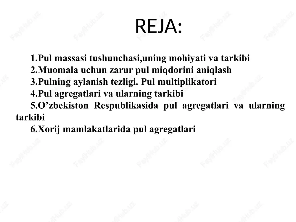 ga qat’iy rioya qilgan holda boshqaradi. bunda eng asosiy qonun hujjati bo’lib “markaziy bank” to’g’risidagi qonun hisoblanadi. pul muomlasini tashkil qilish va tartibga solish bir nechta omillarga asoslanadi: 1. pul-tovar munosabatlarining mavjudligi. 2. pul mablag’larining tovarsiz harakatlanishi. 3. pul muomlasining meyoriy huquqiy asoslarining mavjudligi. 4. pul muomalasini tashkil qiluvchi va tartibga soluvchi institutlarning mavjudligidir. odatda pul muomlasini markaziy bank tomonidan tashkil qilinadi va tartibga solinadi. lekin pul muomalasini tashkil qilishda bank tizimining 2-chi pog’onasida turuvchi tijorat banklari rol o’ynaydi. muomala uchun zarur bo‘lgan pul miqdoriga ta’sir ko‘rsatuvchi asosiy omil - bu tovarlar va xizmatlar bahosi hisoblanadi. pul miqdori tovarlar va xizmatlar bahosiga to‘g‘ri proportsional, ya’ni tovarlar va xizmatlar bahosining oshishi muomalaga ko‘p pul chiqarishni talab qiladi. pul miqdoriga ta’sir qiluvchi ikkinchi omil - bu pulning aylanish tezligi hisoblanadi. bu omil pul miqdoriga teskari ta’sir ko‘rsatadi. odatda pul qanchalik tez aylansa, muomala uchun zarur bo‘lgan pul miqdori shuncha kam talab qilinadi …