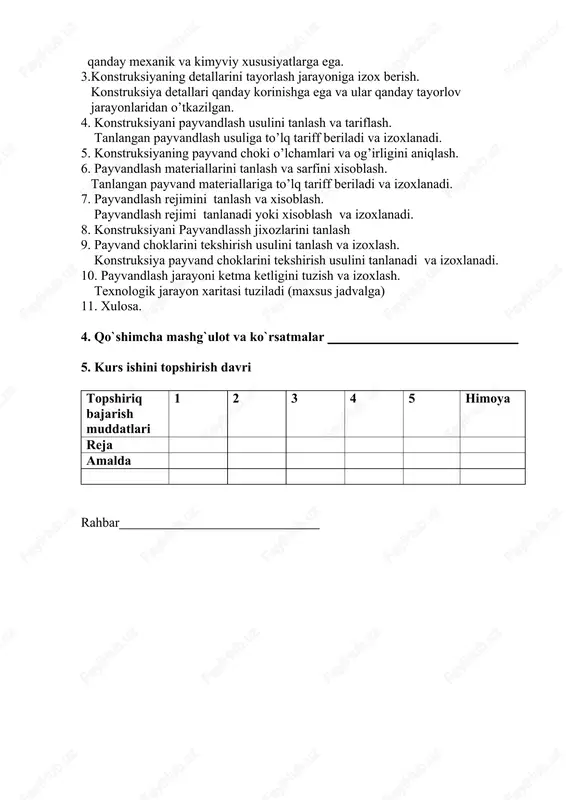 i tuziladi (maxsus jadvalga) 11. xulosa. 4. qo`shimcha mashg`ulot va ko`rsatmalar 5. kurs ishini topshirish davri topshiriq bajarish muddatlari 1 2 3 4 5 himoya reja amalda rahbar reja kirish 1. payvandlanadigan konstruksiyaga va uning materialiga xarakteristika 2. konstruksiyaning detallarini tayorlash jarayoniga izox berish 3. konstruksiyani payvandlash usulini tanlash va tariflash 4. payvandlash materiallarini tanlash va ularga tarif berish. 5. payvandlash rejimini tanlash va xisoblash 6. payvand choklarini tekshirish usulini tanlash va izoxlash 7. payvandlash jarayoni ketma ketligini tuzish va izoxlash xulosa foydalanilgan adabioyotlar ro’yxati kirish eramizdan 8–7 ming yil oldin eng sodda payvandlash usullari mavjud edi. asosan mis buyumlar payvandlanar edi, mis avval qizdirilib so‘ng bosim bilan payvandlanar edi. mis, bronza, qo‘rg‘oshin kabi metallardan buyumlar tayyorlashda, o‘ziga xos quyma payvandlash bilan bajarilar edi. birikadigan detallar qoliplanib, qizdirilar edi va tutashadigan joyiga oldindan tayyorlangan erigan metall quyular edi. temir va uning qotishmalaridan buyumlarni tayyorlashda temirchilik o‘chog‘ida «payvand tobi» darajasigacha qizdirib …