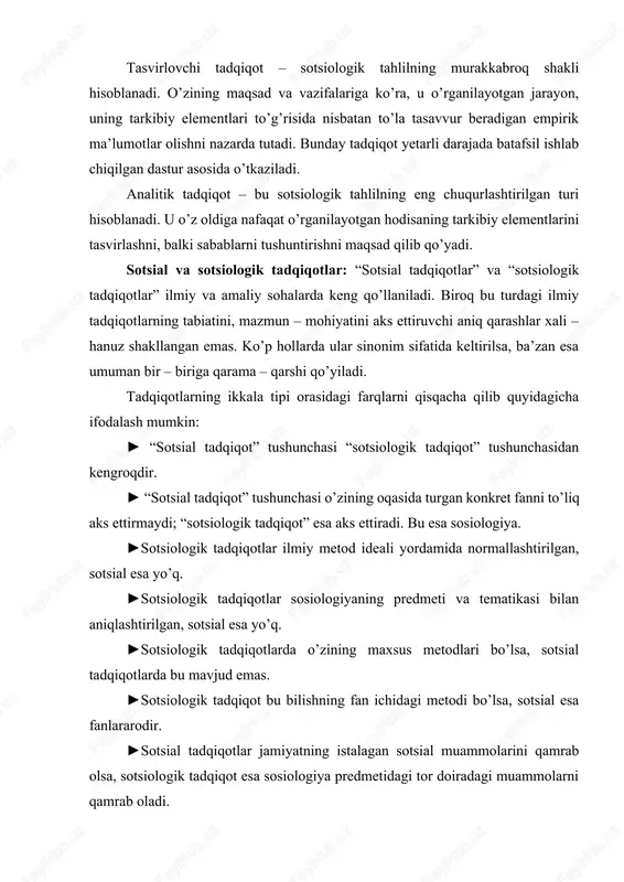 nilayotgan hodisaning tarkibiy elementlarini tasvirlashni, balki sabablarni tushuntirishni maqsad qilib qo’yadi. sotsial va sotsiologik tadqiqotlar: “sotsial tadqiqotlar” va “sotsiologik tadqiqotlar” ilmiy va amaliy sohalarda keng qo’llaniladi. biroq bu turdagi ilmiy tadqiqotlarning tabiatini, mazmun – mohiyatini aks ettiruvchi aniq qarashlar xali – hanuz shakllangan emas. ko’p hollarda ular sinonim sifatida keltirilsa, ba’zan esa umuman bir – biriga qarama – qarshi qo’yiladi. tadqiqotlarning ikkala tipi orasidagi farqlarni qisqacha qilib quyidagicha ifodalash mumkin: ► “sotsial tadqiqot” tushunchasi “sotsiologik tadqiqot” tushunchasidan kengroqdir. ► “sotsial tadqiqot” tushunchasi o’zining oqasida turgan konkret fanni to’liq aks ettirmaydi; “sotsiologik tadqiqot” esa aks ettiradi. bu esa sosiologiya. ►sotsiologik tadqiqotlar ilmiy metod ideali yordamida normallashtirilgan, sotsial esa yo’q. ►sotsiologik tadqiqotlar sosiologiyaning predmeti va tematikasi bilan aniqlashtirilgan, sotsial esa yo’q. ►sotsiologik tadqiqotlarda o’zining maxsus metodlari bo’lsa, sotsial tadqiqotlarda bu mavjud emas. ►sotsiologik tadqiqot bu bilishning fan ichidagi metodi bo’lsa, sotsial esa fanlararodir. ►sotsial tadqiqotlar jamiyatning istalagan sotsial muammolarini qamrab olsa, sotsiologik …