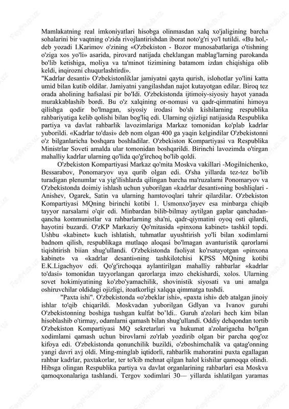 gan ijtimoiy-siyosiy tizimga urilib barbod bo'idi, hech qanday samara bermadi.1980— yillarning oxirlarida siyosiy tizimni isloh qilishga, birinchi navbatda kpssning siyosiy va mafkuraviy hukmronligini cheklashga, davlat va xo'jalik organlarini kompartiya hukmronligidan chiqarishga, xalq deputatlari sovetining to'la hokimiyatini ta'minlashga urinish bo'idi. ammo bu say-harakatlar ham behuda ketdi.to'g'ri, jamiyatni demokratlashtirish, oshkoralik, turli xil fikrlar bildirishga imkon berish tomon ijobiy qadamlar qo'yildi. matbuotda, radio va televidenyada turli xil fikr-mulohazalar erkin yoziladigan, gapiriladigan bo'idi. «qayta qurish» siyosati davrida iqtisodiyotda juda kuchli buzilishlar ro'y berdi. markaz «qayta qurish»ning ilmiy va nazariyjihatdan puxta va aniq-ravshan ni ishlab chiqolmadi. iqtisodiy siyosat puxta o'ylab ko'rilmagan sinov va eksperimentlarga asoslangan edi. mamlakat sinovlar va xatolar bilan siljib bordi. mamlakatning real imkoniyatlari hisobga olinmasdan xalq xo'jaligining barcha sohalarini bir vaqtning o'zida rivojlantirishdan iborat noto'g'ri yo'l tutildi. «bu hol,-deb yozadi i.karimov o'zining «o'zbekiston - bozor munosabatlariga o'tishning o'ziga xos yo'li» asarida, pirovard natijada cheklangan mablag'larning parokanda bo'lib ketishiga, moliya va ta'minot tizimining …