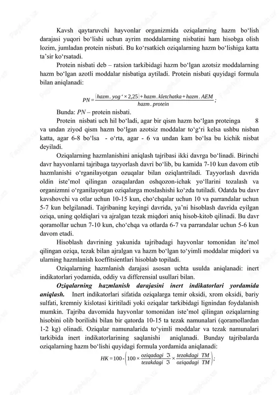 g‘ × 2,25)+hazm.kletchatka+hazm.aem oziqalarning hazmlanish darajasiga turli omillar ta’sir etadi, jumladan: hayvon turi, yoshi, fiziologik holati, ratsion tarkibi va oziqa miqdori, oziqalarni edirishdan oldin tayyorlash va boshqa omillar. kavsh qaytaruvchi hayvonlar organizmida oziqalarning hazm bo‘lish darajasi yuqori bo‘lishi uchun ayrim moddalarning nisbatini ham hisobga olish lozim, jumladan protein nisbati. bu ko‘rsatkich oziqalarning hazm bo‘lishiga katta ta’sir ko‘rsatadi. protein nisbati deb – ratsion tarkibidagi hazm bo‘lgan azotsiz moddalarning hazm bo‘lgan azotli moddalar nisbatiga aytiladi. protein nisbati quyidagi formula bilan aniqlanadi: bunda: pn – protein nisbati. protein nisbati uch hil bo‘ladi, agar bir qism hazm bo‘lgan proteinga 8 va undan ziyod qism hazm bo‘lgan azotsiz moddalar to‘g‘ri kelsa ushbu nisban katta, agar 6-8 bo‘lsa - o‘rta, agar - 6 va undan kam bo‘lsa bu kichik nisbat deyiladi. oziqalarning hazmlanishini aniqlash tajribasi ikki davrga bo‘linadi. birinchi davr hayvonlarni tajribaga tayyorlash davri bo‘lib, bu kamida 7-10 kun davom etib hazmlanishi o‘rganilayotgan ozuqalar bilan oziqlantriladi. …