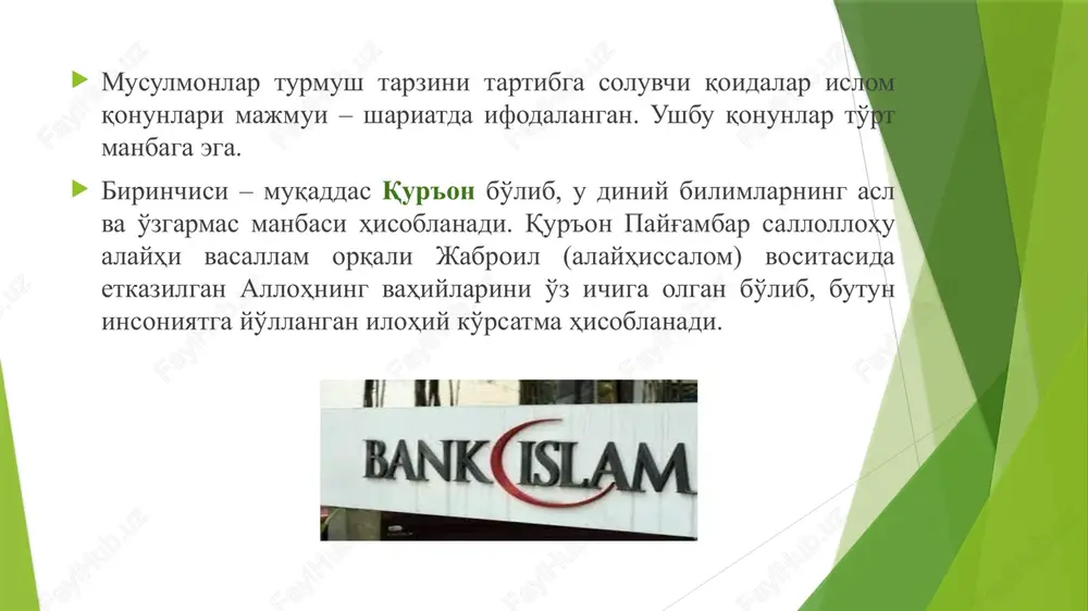 akror axloqiy, ma'naviy, diniy va huquqiy asoslariga ko'ra qoralangan, man etilgan, nafratlanilgan va jazolangan. hindiylik, buddaviylik, yahudiylik, nasorolik va islom diniy muassasalari uning ko'zga ko'rinarli va faol tanqidchilari bo'lganlar moliyalashtirishning islomiy asoslariga qaytadigan bo'lsak, shuni qayd etish lozimki, ribo sudxo'rlikni anglatadi. riboning shu holicha foiz undirishga kirishi shart ham emas. aslida ribo miqdor jihatidan nomuvofiq pul ekvivalentidan kelib chiquvchi har qanday noqonuniy yoki adolatsiz foyda olishga taalluqlidir. pul-kredit foizlari yoki sudxo'rlik (ya'ni pullarni pulga oldi-sotdi qilish) – bu riboning shakllaridan biri, xolos. tizimning asosiy qoidasi hisoblanadigan riboni taqiqlash – so'zma-so'z «ortiqchalik»ni anglatadi va «sotish yoki qarz shaklida bo'lsin, kapitalning har qanday asossiz ko'payishi» sifatida talqin qilinadi. islomiy olimlar orasidagi umumiy nuqtai nazar shundan iboratki, ribo nafaqat sudxo'rlikni, balki amaliyotda keng qo'llaniladigan nohaq daromad hisoblashni ham o'z ichiga qamrab oladi. foizni taqiqlashning bevosita natijasi sof qarz majburiyatlari bo'yicha berilgan foiz stavkalarining ham man etilganligi hisoblanadi zamonaviy islohotchilar tafakkurida sudxo'rlik. ayrimlar adam …