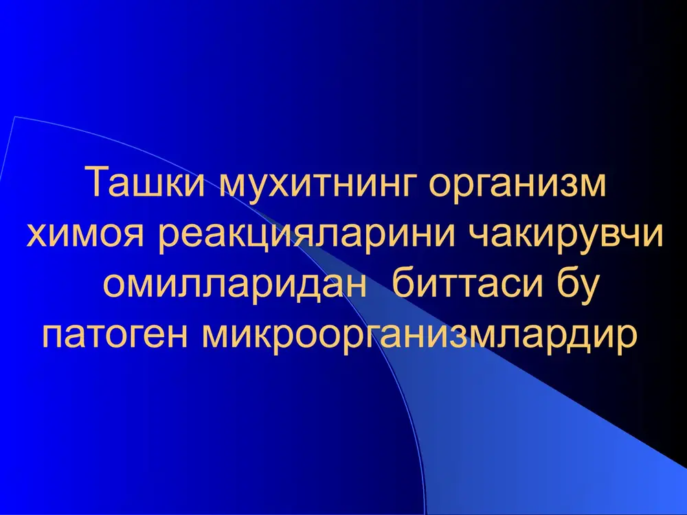 lan kurashning yangi usullarini izlash - yana organizm ximoya kuchlarini urganishga, ularni kuchaytirish va maksadga muvofik ravishda kullashga undaydi va bular bilan esa klinik immunologiya shugullanadi xirurgik infektsiyaning klassifikatsiyasi : a. utkir xirurgik infektsiya: utkir yiringli infektsiya 2. utkir anaerob infektsiya 3. utkir spetsifik infektsiya (kokshol, sibir yarasi va boshkalar) 4. utkir chirituvchi (gnilostnaya) infektsiya b. surunkali xirurgik infektsiya: 1. surunkali nospetsifik infektsiya 2. surunkali spetsifik infektsiya (sil, zaxm, aktinomikoz va boshkalar) klinik kechishiga kura : 1. utkir yiringli infektsiya: a) umumiy b) maxalliy 2. surunkali yiringli infektsiya: a) umumiy b) maxalliy jarayonning joylashuviga kura: teri va teri osti yog kavatida kalla suyagi usti va ichida buyinda kukrak kafasi, plevra, upkada kuks oraligida korin pardasi va korin bushligi a'zolarida chanok bushligi va a'zolarida bugim va suyaklarda etiologiyasiga kura: stafilokokkli streptokokkli pnevmokokkli kolibatsillyar kuk yiringli tayokchali aralash va boshkalar utkir yiringli infektsiya bilan kurash va uni oldini olishning asosida yotadi: travmatizmga …