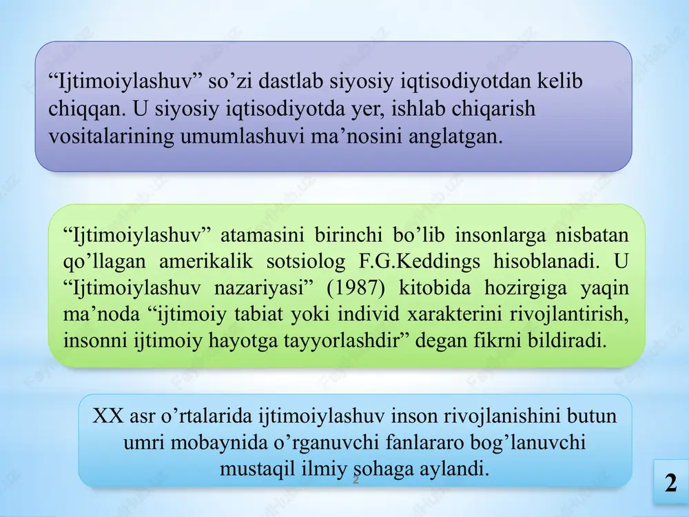 i aniqlash bilan bogʼliq. 4 5 amaliy vazifalarga quyidagilar kiradi bola (oʼsmir) ongida yaxshilik, adolat, yaqinlariga, ijodga, oʼzaro tushunishga muhabbatni tarbiyalash; gʼurur, mustaqillik, oʼziga ishonch hissini rivojlantirish; inqirozli holatlardan mustaqil chiqib ketish maqsadini qoʼyish, chiqish yoʼllarini aniqlash, atrofdagilar bilan muloqot qilishni oʼrganish, hayot mazmuni va maqsadini aniqlash; atrof-muhit, inson, uning jismoniy va maʼnaviy xususiyatlari, jamiyatdagi huquq va majburiyatlarini bilishga intilishni rivojlantirish; bola (oʼsmir)da oila, maktab, tengdoshlari davrasida, ishda muomala madaniyatini oshirish. sotsiologiya – jamiyat, ijtimoiy munosabatlar, institutlar, guruhlar va insonlar o‘rtasidagi aloqalarni o‘rganuvchi ilmiy soha. ijtimoiy guruhlar (oila, sinf, millat, din va boshqalar) madaniyat va qadriyatlar ijtimoiy nazorat, ijtimoiy rol va status ijtimoiy tabaqalanish (boylar va kambag‘allar farqi) ijtimoiy muammolar (ishsizlik, jinoyatchilik, gender tengsizligi va h.k.) maqsadi: jamiyatning qanday ishlashini, qanday o‘zgarishini va insonlarning ijtimoiy xulq-atvorini tahlil qilish. 6 jamiyat va ijtimoiy munosabatlarning paydo bo‘lishi, rivojlanishi, faoliyat yuritishi, shakllanishi qonuniyatlari haqidagi fandir. ijtimoiy pedagogika ijtimoiylashuv muammolarini o‘rgana turib, sotsiologik ma’lumotlarga …