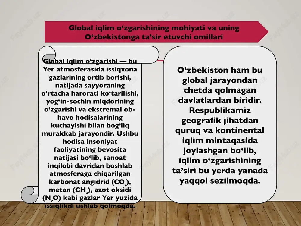 tizimidagi o‘zgarishlar natijasida issiq to‘lqinlar va chang bo‘ronlarining soni ortmoqda. bu esa ekologik tizimlarning beqarorlashuvi, suv resurslarining taqchillashuvi va aholi salomatligining yomonlashuviga olib keladi. shu sababli, o‘zbekistonda iqlim o‘zgarishini yumshatish bo‘yicha davlat siyosati ishlab chiqilgan bo‘lib, u “yashil iqtisodiyot” strategiyasi, “o‘zbekiston respublikasi 2030 yilgacha bo‘lgan ekologik siyosat konsepsiyasi” va bmtning barqaror rivojlanish maqsadlariga muvofiq tarzda olib borilmoqda. o‘zbekiston hududida iqlim o‘zgarishining tabiiy-ekologik oqibatlari o‘zbekiston hududida iqlim o‘zgarishi tabiiy muhitga bevosita va bilvosita salbiy ta’sir ko‘rsatmoqda. eng avvalo, aral dengizining qurib borishi mamlakat ekologiyasi uchun global miqyosdagi fojiaga aylandi. bu hodisa suv resurslarining kamayishi, atmosfera changlanishining ortishi va atrof-muhitning ifloslanishiga olib keldi. quruq iqlim sharoitida havo haroratining ko‘tarilishi va yog‘inlarning kamayishi cho‘llanish jarayonini kuchaytirib, orolbo‘yi hududlarida ekologik falokat zonasining kengayishiga sabab bo‘ldi. natijada tuproq unumdorligi pasayib, o‘simlik qoplami siyraklashdi, biologik xilma-xillik kamaydi. suv resurslarining kamayishi ham iqlim o‘zgarishining asosiy oqibatlaridan biridir. amudaryo va sirdaryo havzalaridagi suv sathi yildan-yilga qisqarib, suv ta’minoti …