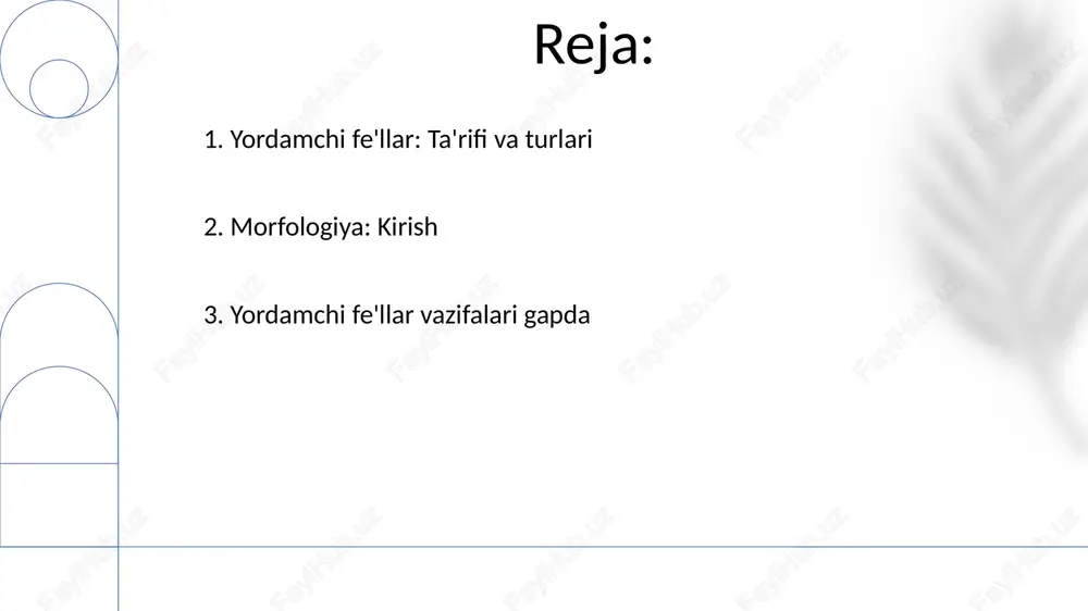 i) ehtimollikka, aspekt fe'llari ("boshlash", "boshlamoq" kabi) esa harakat davomiyligiga ta'sir qilib, ingliz tilidagi fe'l birikmalarining ma'nosi va grammatik tuzilmalarini sezilarli darajada shakllantiradi. morfologik jarayonlarga qo‘shimchalar qo‘shish (masalan, ko‘plik "-lar", o‘tgan zamon "-di") va so‘z yasash (masalan, "baxtli"dan "baxtsiz" yasash) kiradi 5. yordamchi fe'llar vazifalari yordamchi fe'llar (masalan, be, have, do) ingliz morfologiyasida zamon (o'tgan, hozirgi, kelasi), aspekt (mukammal, davomli), mayl (aniqlovchi, buyruq, taxminiy) va maydon (faol, passiv) belgilarini ifodalaydi morfologiya yordamchi soʻzlarning shakllarini, jumladan, ularning qoʻshimchalarini (masalan, "is", "are", "was", "were") tahlil qilib, turli soʻzlashuv uslublari (rasmiy, norasmiy) va jahon ingliz tillarida (amerika ingliz tili, britaniya ingliz tili, hindiston ingliz tili) sintaksis tuzilmalariga taʼsirini oʻrganadi 6. yordamchi fe'llar: ta'rifi va turlari ingliz tilida yordamchi fe'llar perfect (have + o'tgan qatnashish), progressiv (be + hozirgi qatnashish) va passiv (be + o'tgan qatnashish) fe'l shakllarini yaratadi; masalan, "u ketgan", "u qo'shiq aytmoqda", "kitob yozilgan". modal fe'llar imkoniyat, zaruriyat, ruxsatni ifodalaydi (masalan, …