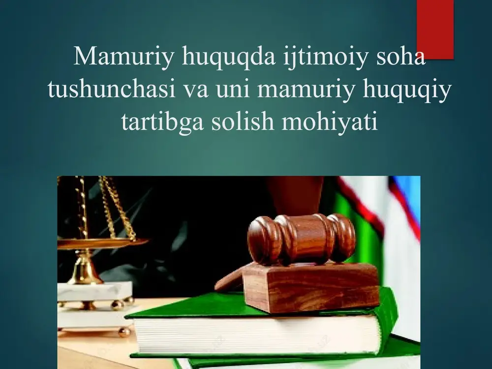 tiyalar, xotin-qizlar, faxriylar va yoshlar tashkilotlari, ijodiy uyushmalar va boshqalar) o'rtasidagi munosabatlar; davlat boshqaruv organlari va fuqarolar o'rtasidagi munosabatlar. ma’muriy huquq manbalari. konstitutsiya o’zbekiston respublikasi “vazirlar mahkamasi to’g’risidagi qonun. o’zbekiston respublikasi prezident farmonlari. ma’muriy javobgarlik to’g’risidagi kodeks. o’zbekiston respublikasi vazirlar mahkamasi qarorlari. vazirliklar,davlat qo’mitalari yo’riqnomalari. joylardagi hokimyat idoralari qarorlari ma'muriy javobgarlik ma'muriy javobgarlik — ijro etuvchi va sud hokimiyatining maxsus vakolatli organlari va mansabdor shaxslari aybdorga belgilaydigan ma'muriy jazolar tizimi. ma'muriy javobgarlikni qo’llash uchun asos vazifasini ma'muriy huquqbuzarlik bajaradi. ma'muriy huquqbuzarlik "sodir etilgan paytga kelib 16 yoshga to’lgan shaxslar ma'muriy javobgarlik subyektlari boiishi mumkin. ma'muriy huquqbuzarlik ma'muriy huquqbuzarlik deganda, qonun hujjatlariga binoan, ma'muriy huquqbuzarlikka tortish nazarda tutilgan, shaxsga, fuqarolarning huquq va erkinliklariga, mulkchilikka, davlat va jamoat tartibiga tajovuz qiluvchi, g’ayriqonuniy, aybli (qasddan yoki ehtiyotsizlik orqasida) sodir etilgan harakat yoki harakatsizlik tushuniladi. ma'muriy huquqbuzarliklar jinoyatlardan ushbu xavf darajasi bilangina farq qiladi. ma'muriy huquqbuzarlikning asosiy belgilari quyidagilardir: jamiyatga qarshi xususiyat; g’ayriqonuniyligi; aybliligi; …