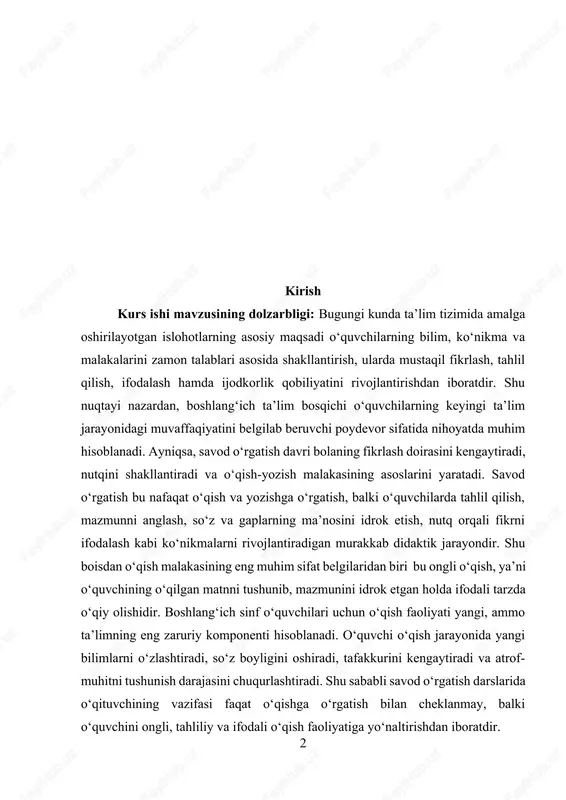 oisdan o‘qish malakasining eng muhim sifat belgilaridan biri bu ongli o‘qish, ya’ni o‘quvchining o‘qilgan matnni tushunib, mazmunini idrok etgan holda ifodali tarzda o‘qiy olishidir. boshlang‘ich sinf o‘quvchilari uchun o‘qish faoliyati yangi, ammo ta’limning eng zaruriy komponenti hisoblanadi. o‘quvchi o‘qish jarayonida yangi bilimlarni o‘zlashtiradi, so‘z boyligini oshiradi, tafakkurini kengaytiradi va atrof-muhitni tushunish darajasini chuqurlashtiradi. shu sababli savod o‘rgatish darslarida o‘qituvchining vazifasi faqat o‘qishga o‘rgatish bilan cheklanmay, balki o‘quvchini ongli, tahliliy va ifodali o‘qish faoliyatiga yo‘naltirishdan iboratdir. o‘zbekiston respublikasida ta’lim sohasida amalga oshirilayotgan islohotlar, xususan, “ta’lim to‘g‘risida”gi qonun, “kadrlar tayyorlash milliy dasturi”, shuningdek “boshlang‘ich ta’lim davlat standarti” talablarida o‘quvchilarning o‘qish malakasini ongli va ifodali shakllantirishga alohida e’tibor qaratilgan. bu esa o‘qituvchilardan zamonaviy pedagogik yondashuvlarni, interfaol metodlarni va texnologiyalarni o‘qish darslariga samarali tatbiq etishni talab qiladi. ongli o‘qish malakasini shakllantirishda o‘qituvchining pedagogik mahorati, nutq madaniyati va o‘quvchilarning psixologik xususiyatlarini hisobga olishi muhim ahamiyatga ega. chunki har bir o‘quvchi matnni o‘z idrok darajasiga ko‘ra …