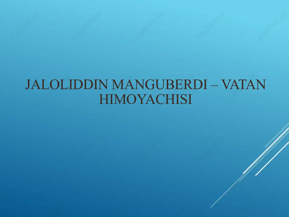 eqiyos jasorati va qat’iyatini namoyon etdi. shu paytgacha mag‘lubiyatga uchramagan mo‘g‘ul lashkariga qarshi o‘n bir yil muttasil jang qildi. va g‘animlarga shunday qaqshatqich zarbalar berdiki, hatto chingizxonday makkor va beshafqat, dunyoning yarmini zabt etgan fotih ham unga tan berishga majbur bo‘ldi. chingizxon katta qo‘shin to‘plab jaloliddin manguberdiga qarshi shaxsan o‘zi otlangan. g‘ardiz qal’asi yaqinida jaloliddin manguberdi chingizxon qo‘shinining ilg‘orini tor-mor keltiradi va kuchi ozligi sababli sind (hind) daryosi tomon chekinadi. chingizxon qo‘shini jaloliddin manguberdini daryodan o‘tishigsa imkon bermay qurshab oladi. 1221-yil 25-noyabrda bo‘lgan tengsiz jangda (sind daryosi bo‘yidagi jang) mag‘lubiyatga uchragan jaloliddin manguberdi 4000 jangchisi bilan sindning o‘ng sohiliga suzib o‘tib, cho‘l ichkarisiga kirib ketdi (bu cho‘l bugungi kunda ham cho‘li jaloliy deb ataladi). chingizxon jaloliddin manguberdining bu jasoratidan hayratda qolib, o‘z o‘g‘illariga qarab: “ota o‘g‘il mana shunday bo‘lishi lozim”, degan. sind daryosi bo‘yidagi jang vatanimizning ko‘p ming yillik tarixi el-yurtimizni bosqinchi, yovuz kuchlardan himoya qilish, millatimizning erkinligi va or-nomusini …