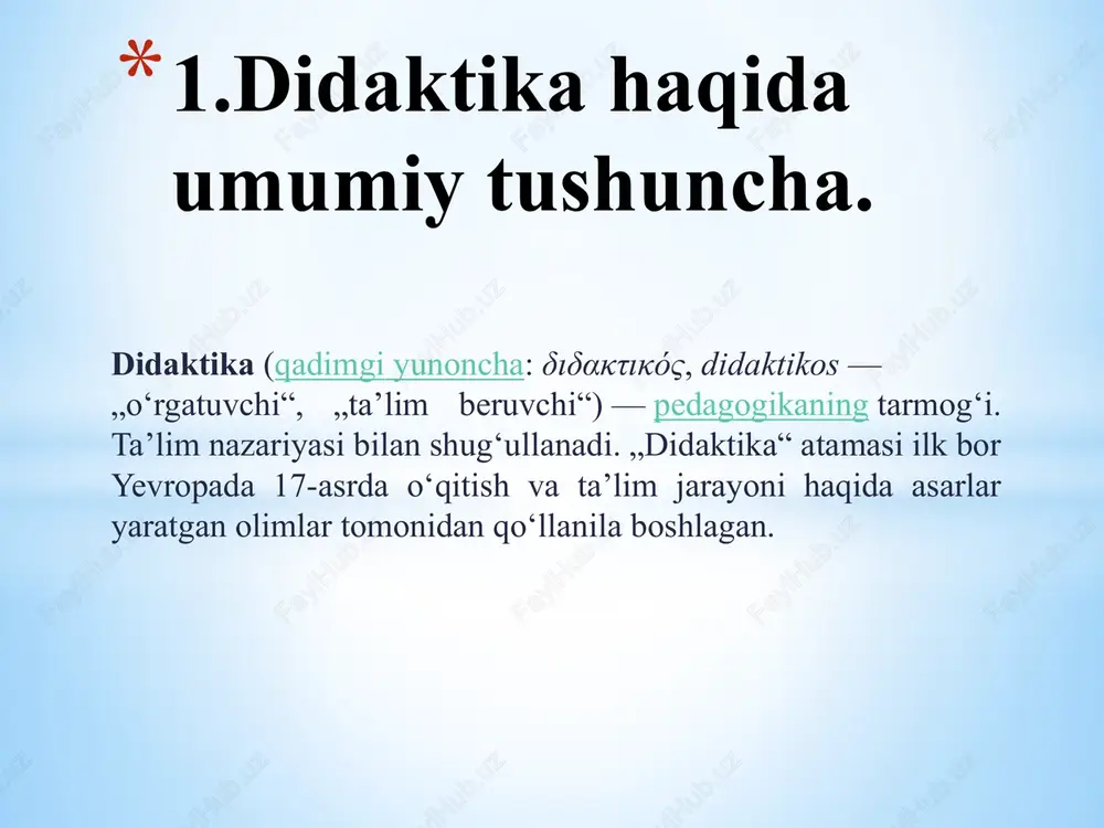 tavsiya etgan. 1.didaktika haqida umumiy tushuncha. didaktika taʼlim usullari muammosini ham qamrab oladi. oʻqituvchi biror predmet boʻyicha oʻquvchilarning tizimli bilim olishini taʼminlash maqsadi sari intilar ekan, maʼlum ishlarning bajarilish namunasini koʻrsatadi. ayni vaqtda, u taʼlimning barcha bosqichlarida o’quvchining faolligi va mustaqilligini taʼminlaydi. oʻquvchilar oʻqituvchi rahbarligida tajriba va kuzatuvlari asosida yangi bilimlarni oʻzlashtiradi. ularga chuqur va mustaqil oʻzlashtirishlari, oʻrgangan bilimlarini amaliyotda ijodiy qoʻllashlari uchun maxsus topshiriqlar beriladi. 1.didaktika haqida umumiy tushuncha. ta’lim -bolaning bilish qobiliyatlarining muntazam rejali ravishda rivojlantirib borish, malaka va ko‘nikmalarni shakllantirishdan iborat. ta’lim tizimi deb, amaliy ko‘nikma va mehnat malakalarini to‘g‘ri tarkib topishini, kasbiy faoliyatga tayyorlashni ta’minlaydigan o‘quv materialining maqsadga muvofiq tuzilmasiga, uni tashkil etish va ta’limning didaktik tizimi haqida umumiy tushuncha maqsadga muvofiq tuzilmasiga, uni tashkil etish va izchilligiga aytiladi. ta’limning didaktik tizimi haqida umumiy tushuncha . ta’lim nazariyasi ta’lim jarayoni tushunchasi va mohiyatini, ta’lim tamoyillarini, ta’lim mazmunini, ta’lim metodlari, shakllari va vositalari mazmunini aks ettiradi. ta’lim …