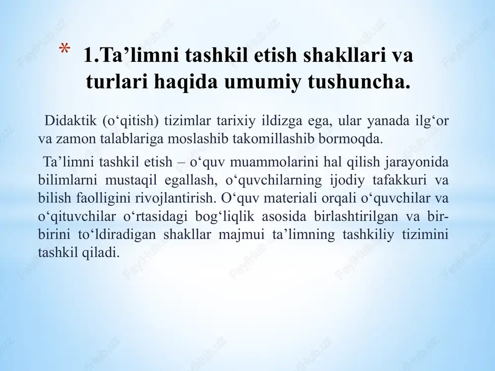 . ta’lim madrasada sinf-dars tizimiga yaqin bo‘lgan «jamoa» (jamoa) shaklini joriy qilgan. ma’ruza – shogirdlarning katta guruhida va amaliy mashg‘ulotlar kichik guruhlarda olib borilgan) yevropada esa xvi asrdan bu holat kuzatilgan 1.ta’limni tashkil etish shakllari va turlari haqida umumiy tushuncha. sinf dars tizimi. 17-asrda chex pedagogi y.a.komenskiy tomonidan nazariy asoslab berilgan. uning mohiyati: bir xil yoshdagi va rivojlanish darajasidagi o‘quvchilar butun o‘qish davri uchun doimiy bo‘lgan sinfni tashkil qilgan; sinf muntazam jadval bo‘yicha yagona reja va dastur bo‘yicha ishlagan; ta’limning asosiy birligi - dars; dars bitta mavzuga bag‘ishlangan; o‘qituvchi sinfdagi ishlarni nazorat qilgan. y.a.komenskiy darsni qurish bo‘yicha quyidagi tavsiyalarni bergan. darsda boshlanish – avval o‘tilganlarni tiklash, davomiylik – yangi materialni tushuntirish, yakun – eshitilganlarni mustahkamlash va mashqlarni bajarishdan iborat bo‘lishi kerak. 1.ta’limni tashkil etish shakllari va turlari haqida umumiy tushuncha. u «buyuk didaktika» asarida (xvii asr) pedagogikaga «o‘quv yili», «o‘quv kuni», «dars», «darslar orasidagi tanaffus», «o‘quv ta’tillari» kabi tushunchalarni kiritgan …