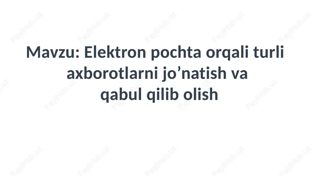 sida axborotlar dunyoning istalgan burchagiga uzatiladi. e-maildan uzluksiz ravishda yoki maʼlum vaqt (seans)larda foydalanish mumkin. e-mail 20-asrning 60- yillarida “katta” hisoblash mashinalarida “koʻp foydalanuvchilar tartibi” dasturining ishlatilishidan boshlangan. 1989 yilda birinchi marta tijorat pochta xizmatlari bilan internet oʻrtasida aloqa oʻrnatildi. oʻzbekiston hududida e-mail xizmati 1990—91 yillarda maʼlumot uzatish tarmogʻi operatorlari tomonidan taqsim etila boshlandi. 1997 yilda toshkent pochtamti korxonasida “ke1sot” tarmogʻi orqali e-mail xizmatlari punkti ishga tushirildi. hozir oʻzbekistonda fuqarolar, korxonalar, xonadonlar internet tizimiga ulangan kompyuterlar va “internet kafe”lar orqali e-maildan foydalanadilar. internetga chiqish imkoniyati boʻlmagan mijozlar uchun “oʻzbekiston pochtasi” aksiyadorlik tarmogʻi orqali e-mail va gibrid pochta (pochtani qabul qilish, ishlov berish va yetkazish jarayonida e-mail va anʼanaviy pochta resurslari ishlatiladi) xizmatlarini yoʻlga qoʻyish ishlari olib borilmoqda. gibrid pochta orqali korxona, tashkilotlar va oʻquv muassasalaridan olingan axborot, xabar, reklama, taklifnoma, chaqiruv qogʻozlari va boshqalar pochta xodimlari tomonidan oluvchilarning manzillariga yetkazilib beriladi. elektron pochta (e-mail-electronic mail) oddiy pochta vazifasini bajaradi.u bir …